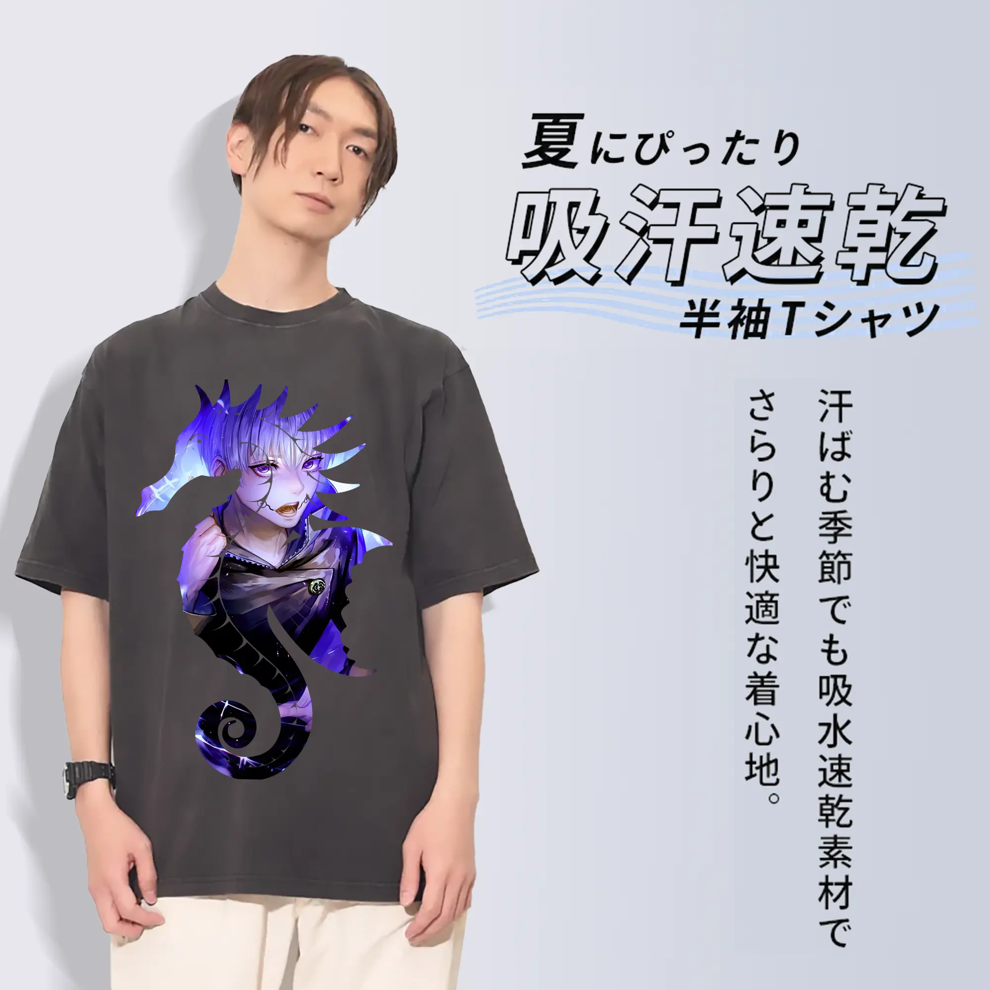 呪術廻戦 グッズ,狗巻 棘