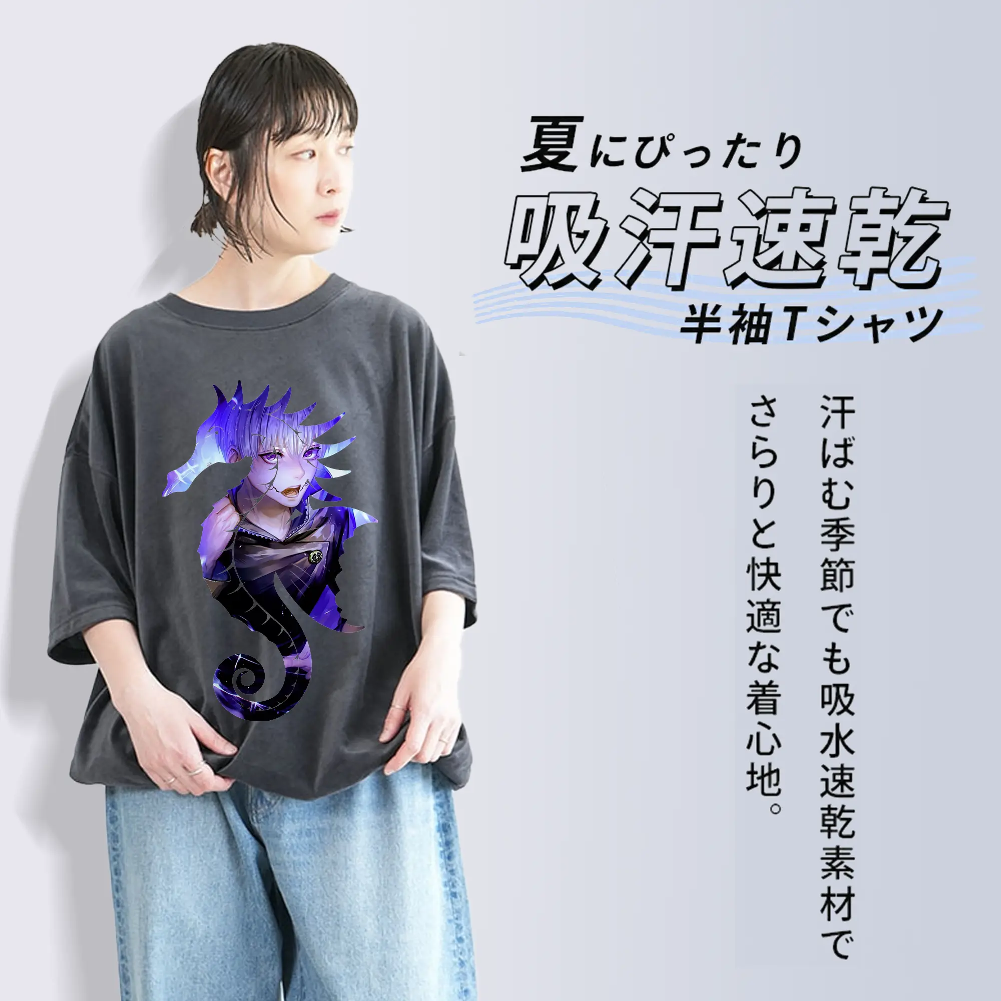 呪術廻戦 グッズ,狗巻 棘