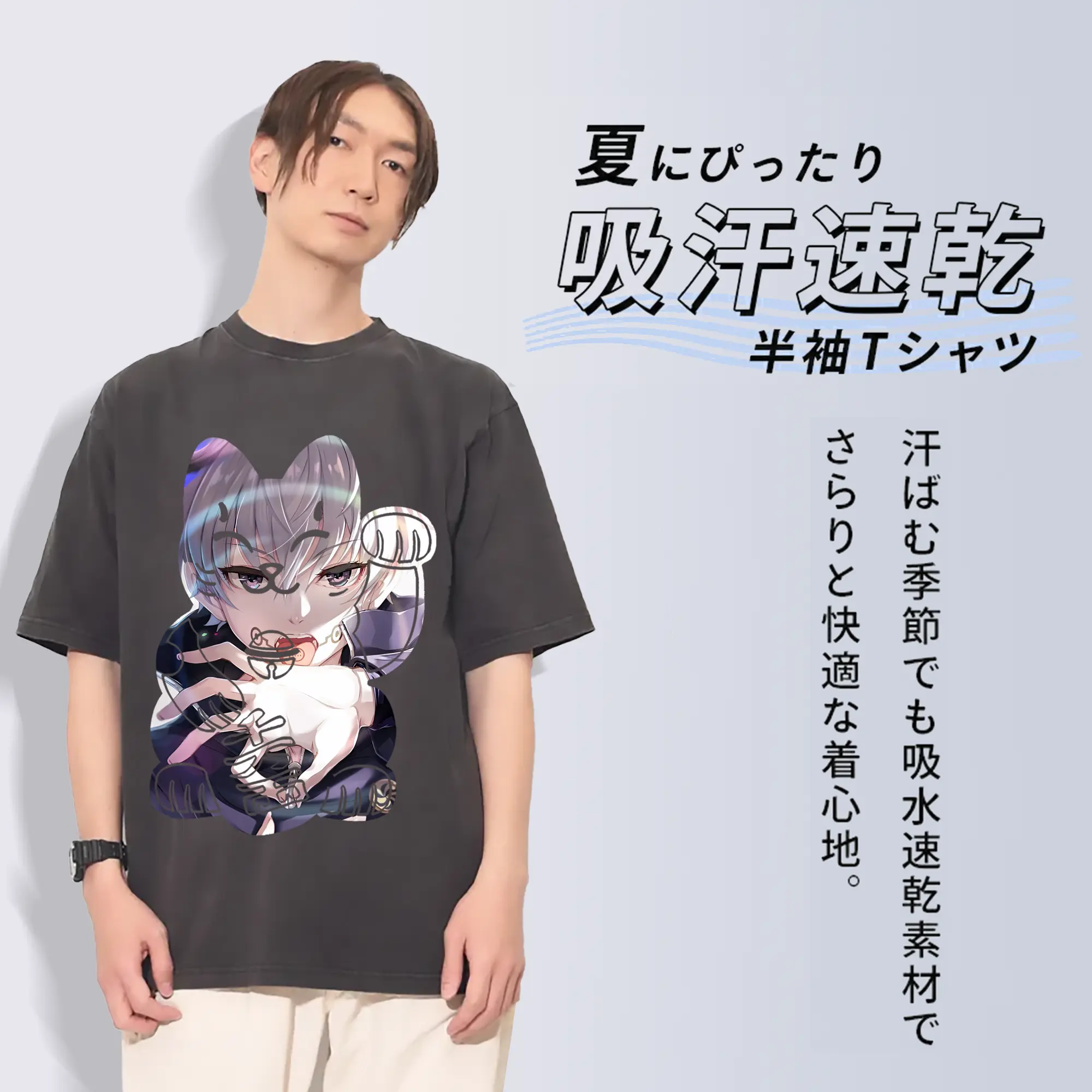 呪術廻戦 グッズ,狗巻 棘