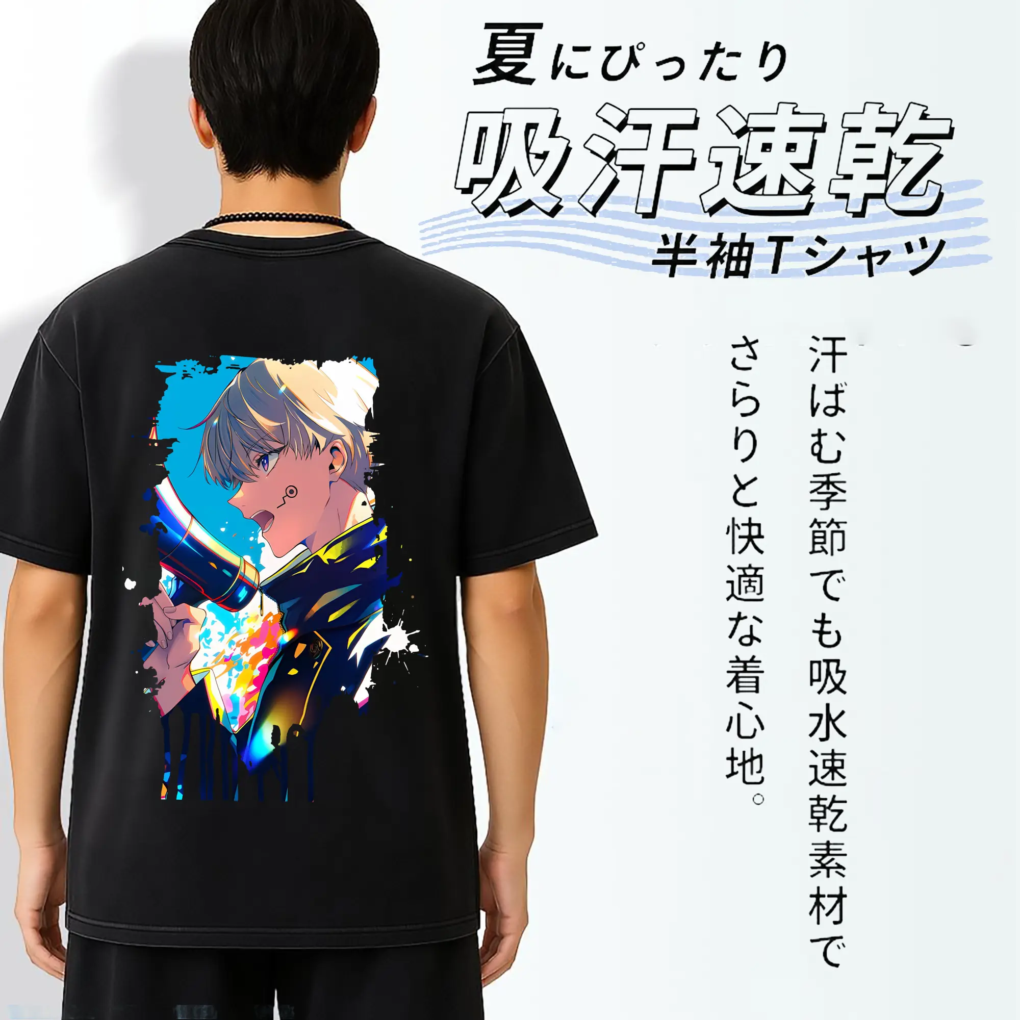 呪術廻戦 グッズ,狗巻 棘