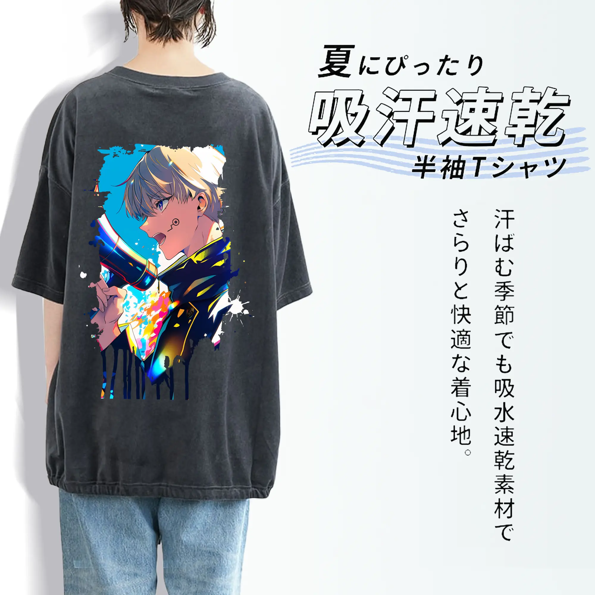 呪術廻戦 グッズ,狗巻 棘