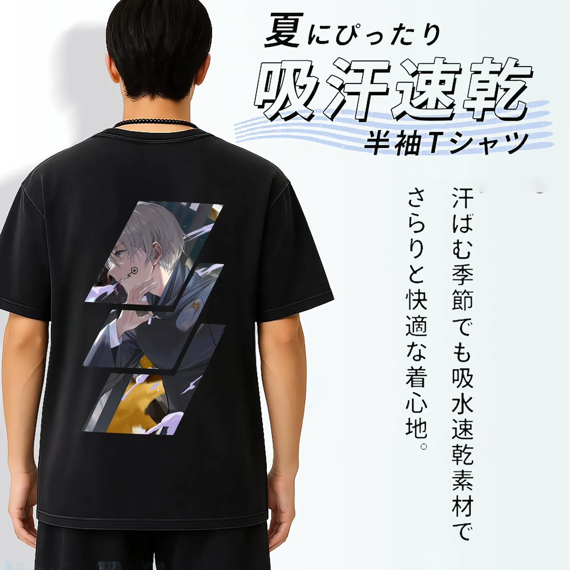 呪術廻戦 グッズ,狗巻 棘