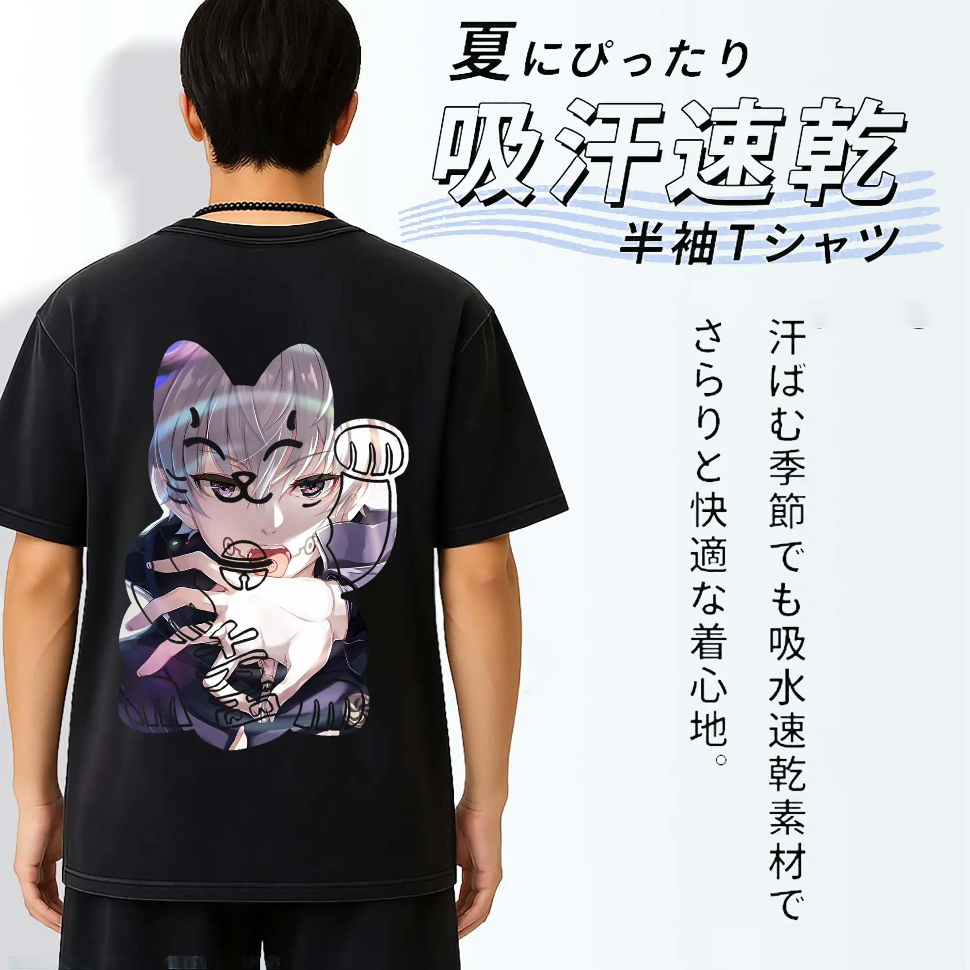 呪術廻戦 グッズ,狗巻 棘