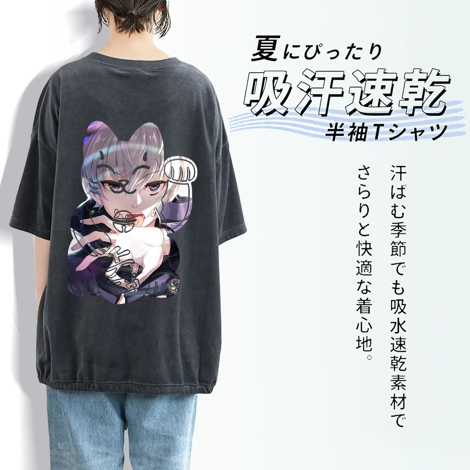 呪術廻戦 グッズ,狗巻 棘