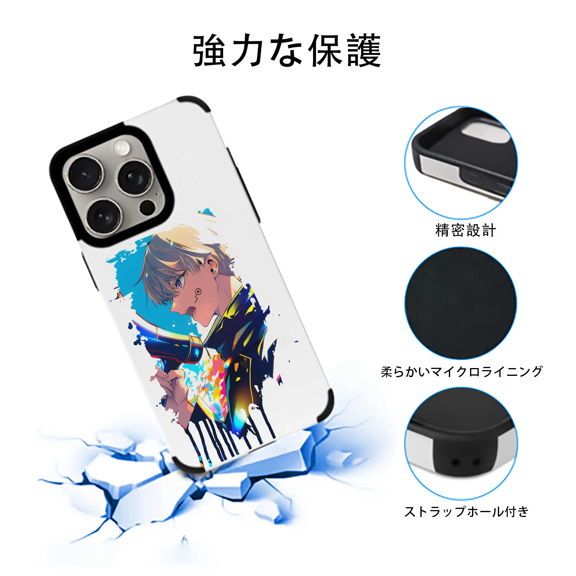 呪術廻戦 グッズ,狗巻 棘