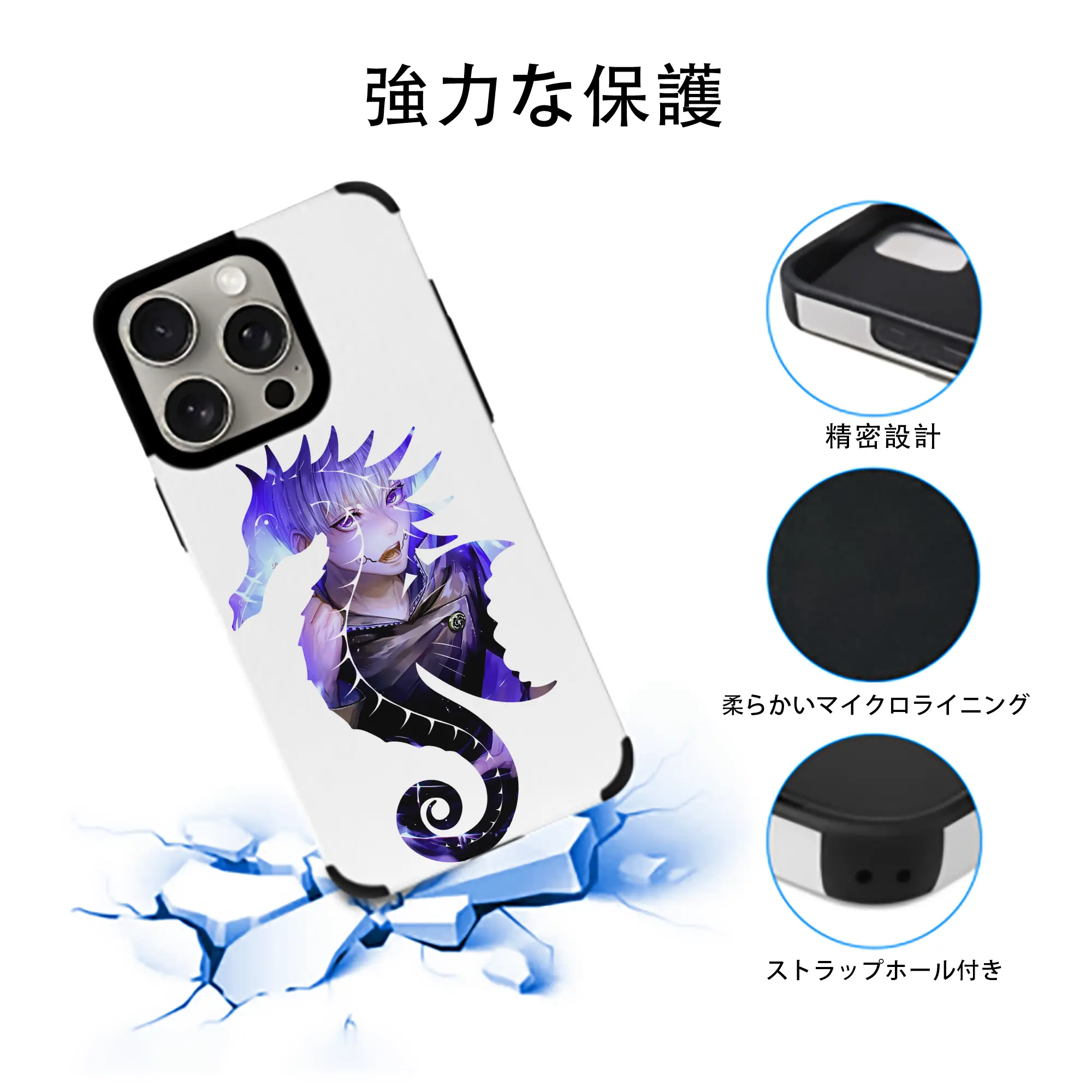 呪術廻戦 グッズ,狗巻 棘