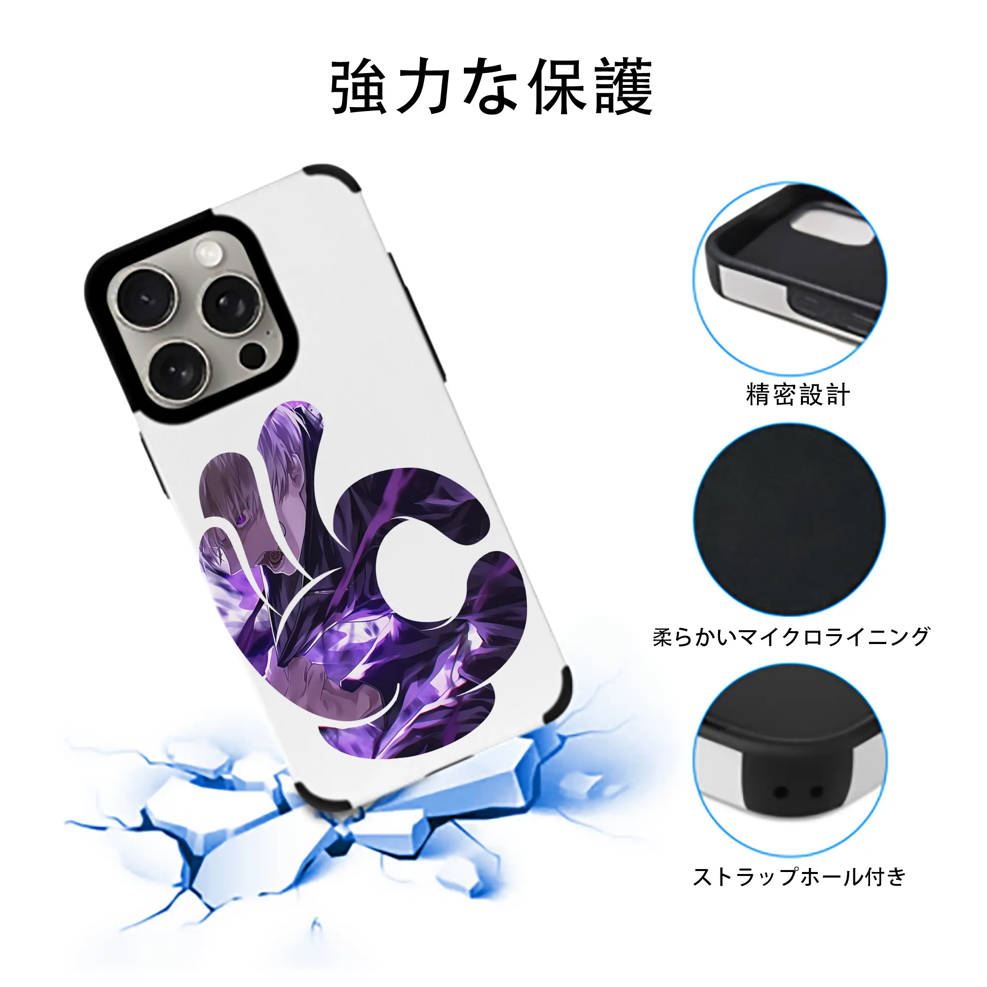 呪術廻戦 グッズ,狗巻 棘