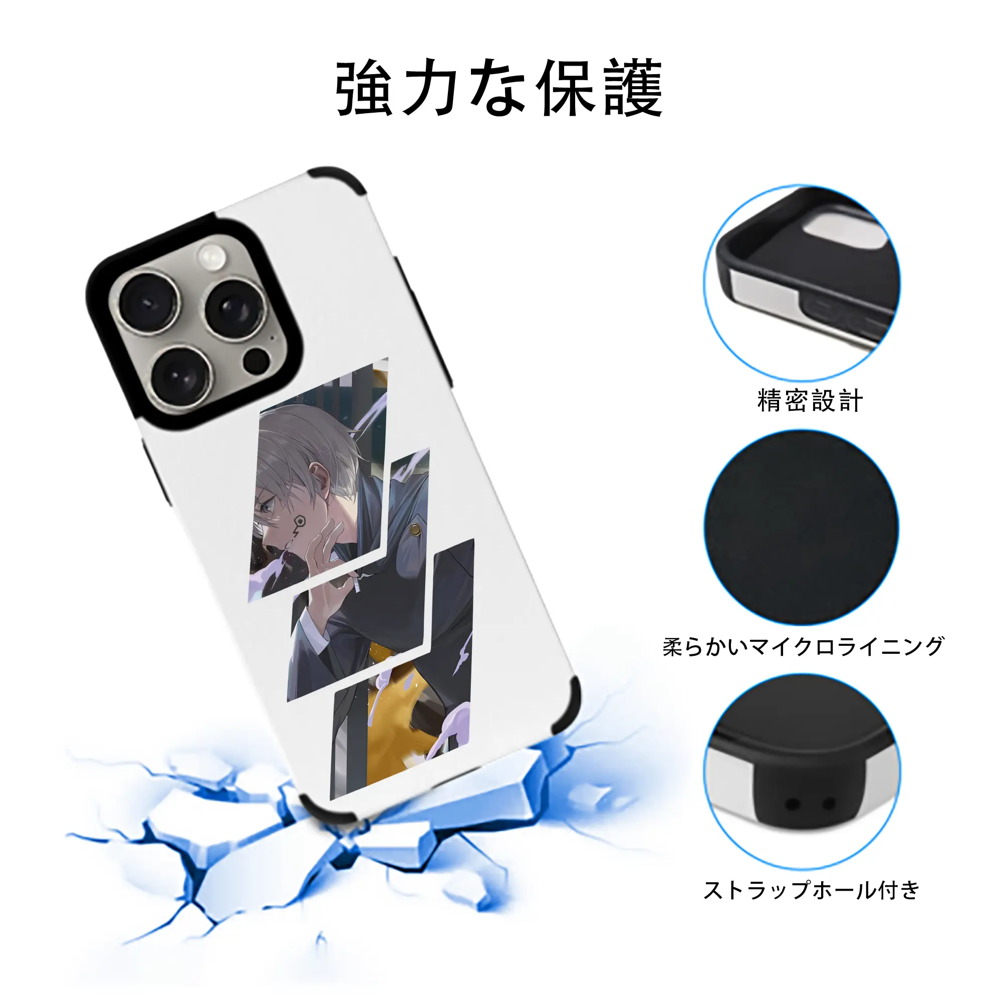 呪術廻戦 グッズ,狗巻 棘