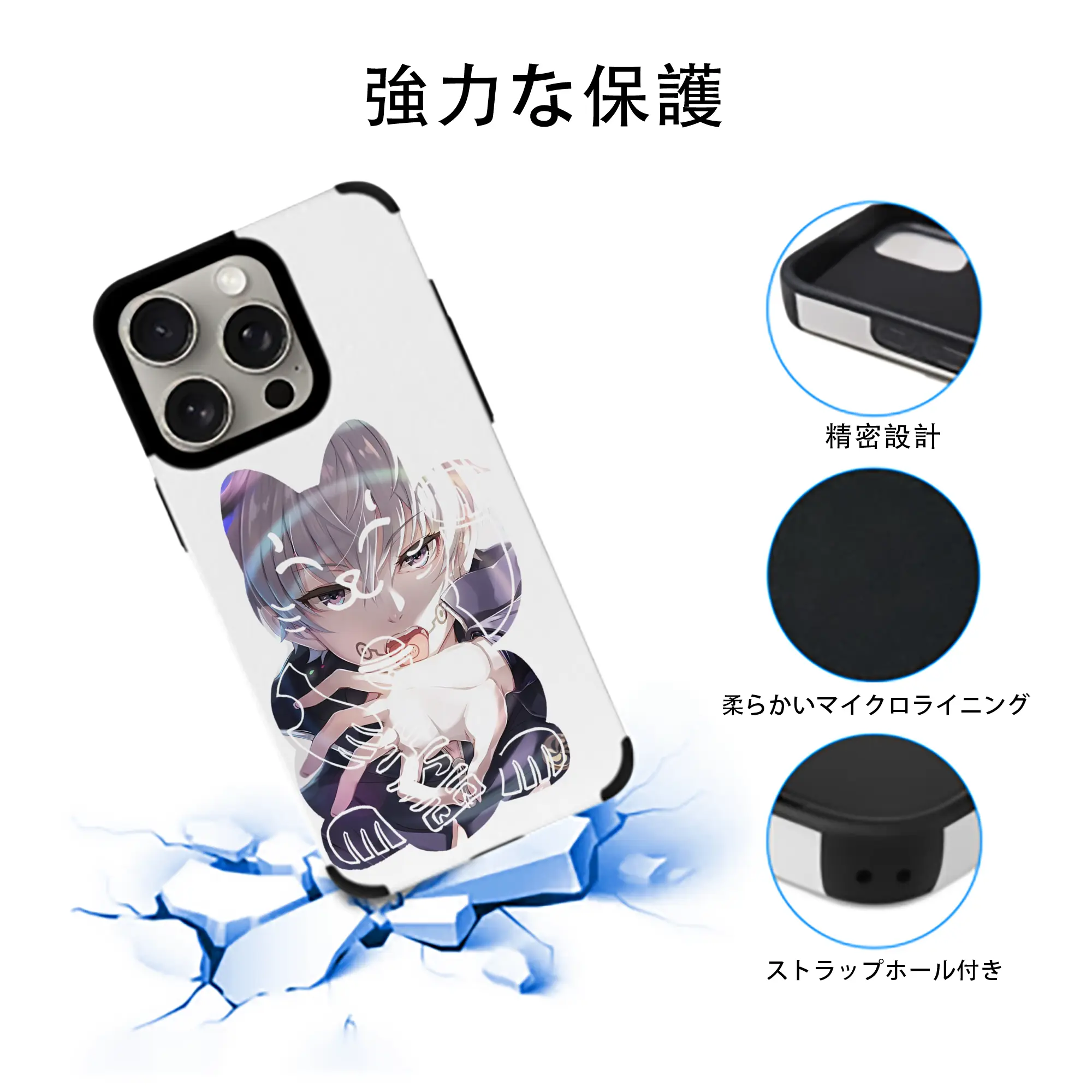 呪術廻戦 グッズ,狗巻 棘