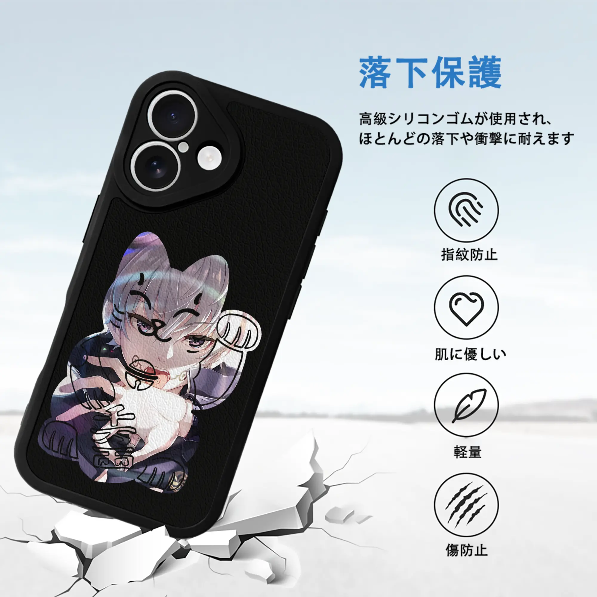 呪術廻戦 グッズ,狗巻 棘