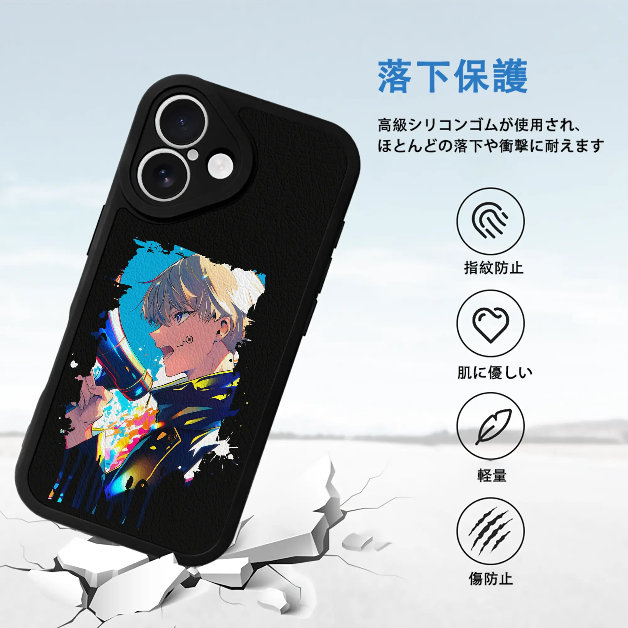 呪術廻戦 グッズ,狗巻 棘