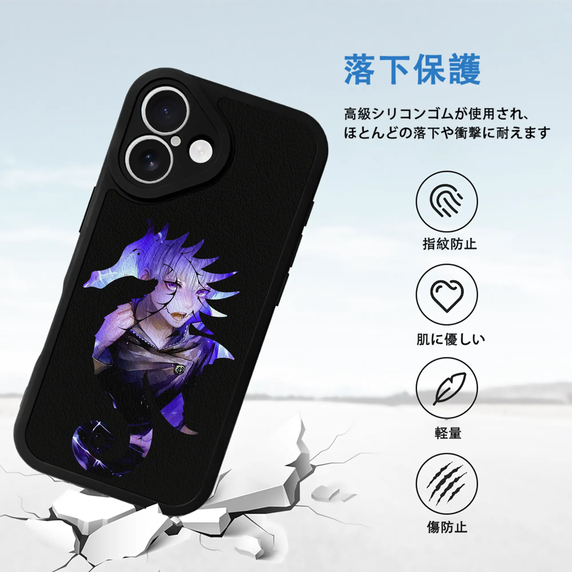 呪術廻戦 グッズ,狗巻 棘