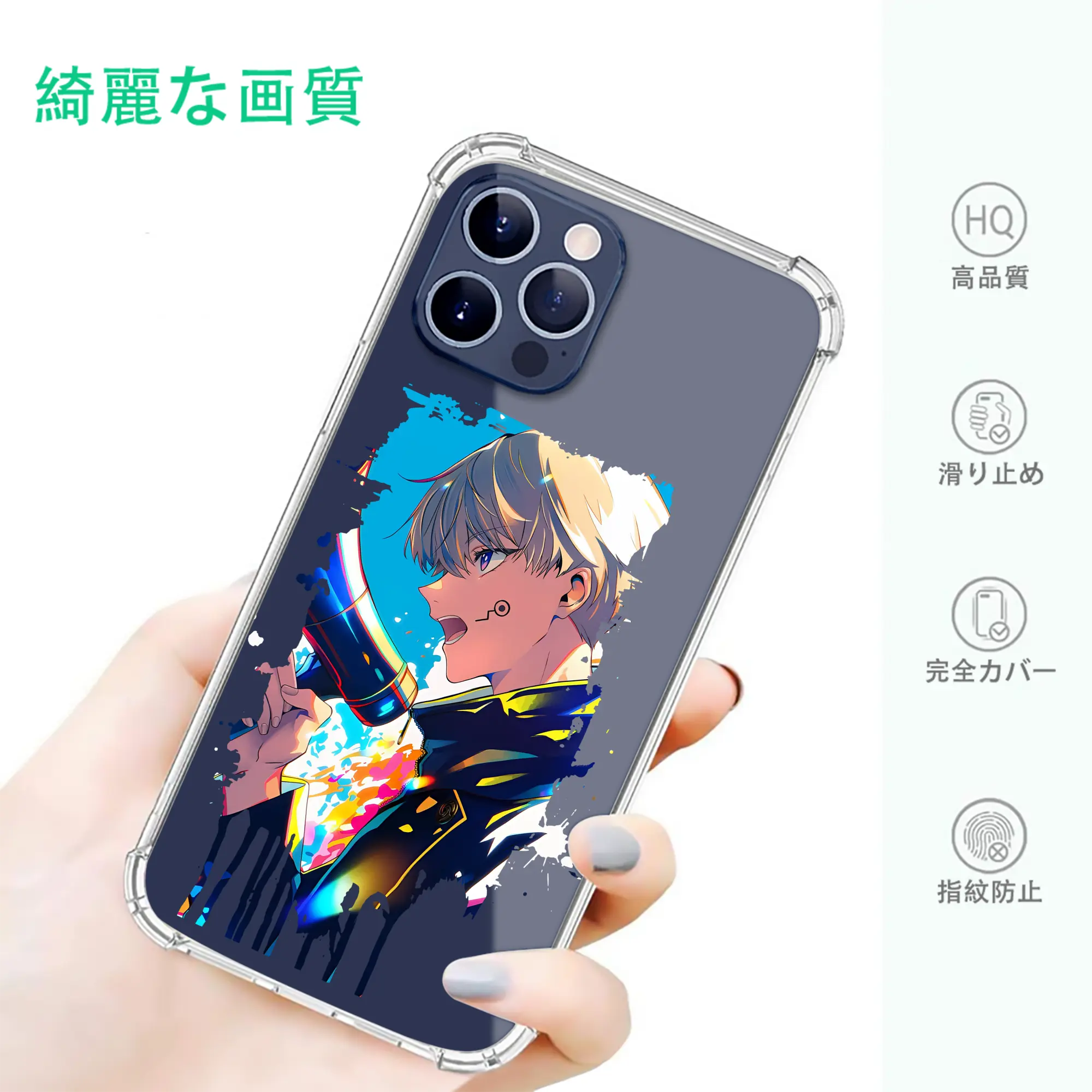 呪術廻戦 グッズ,狗巻 棘