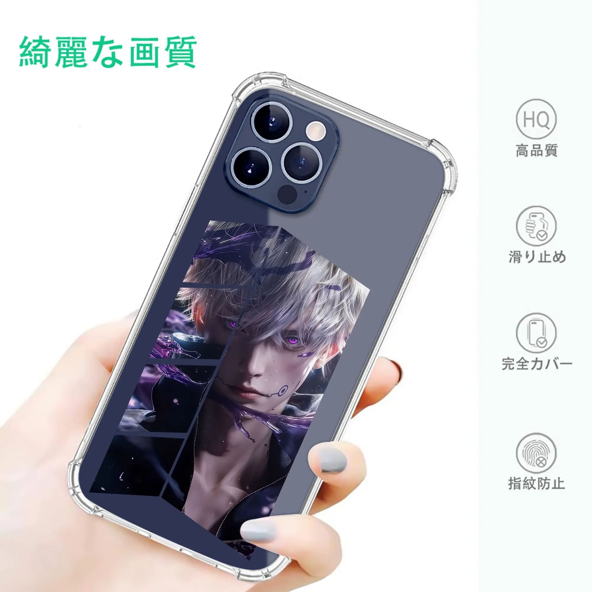 呪術廻戦 グッズ,狗巻 棘