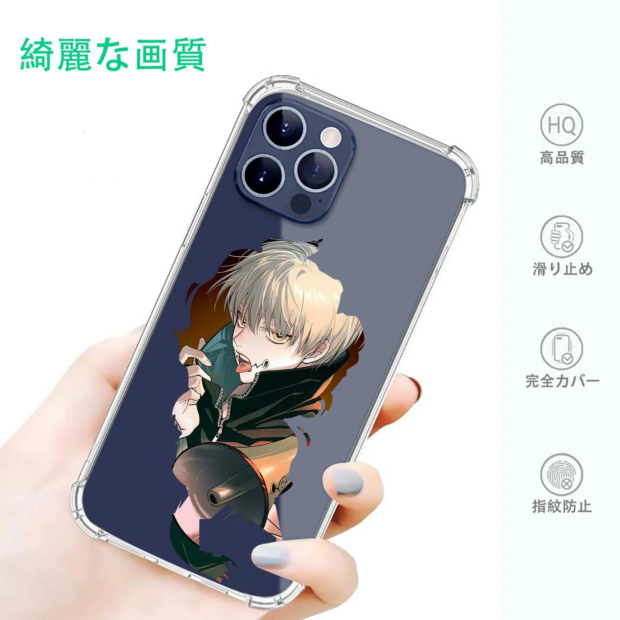 呪術廻戦 グッズ,狗巻 棘