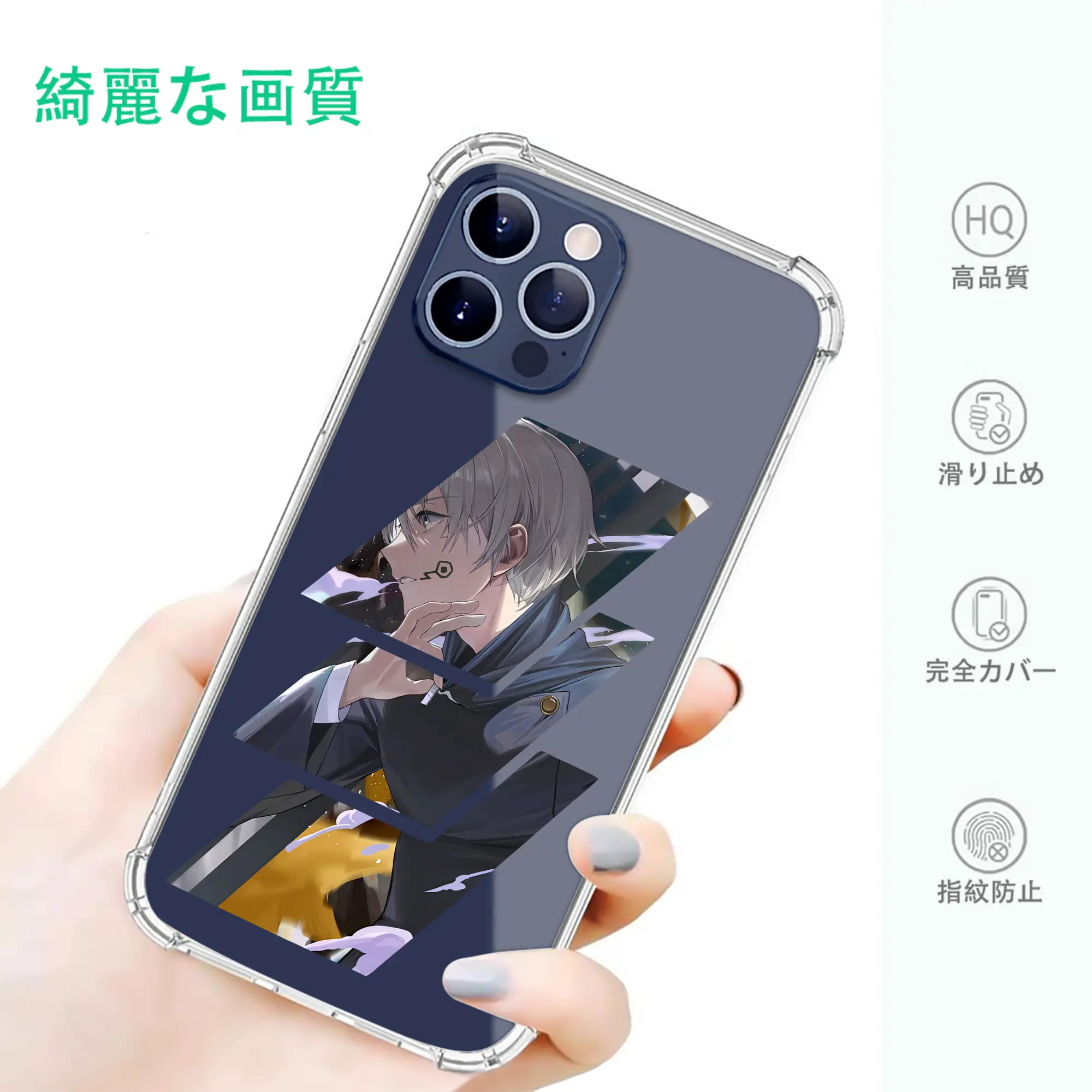 呪術廻戦 グッズ,狗巻 棘