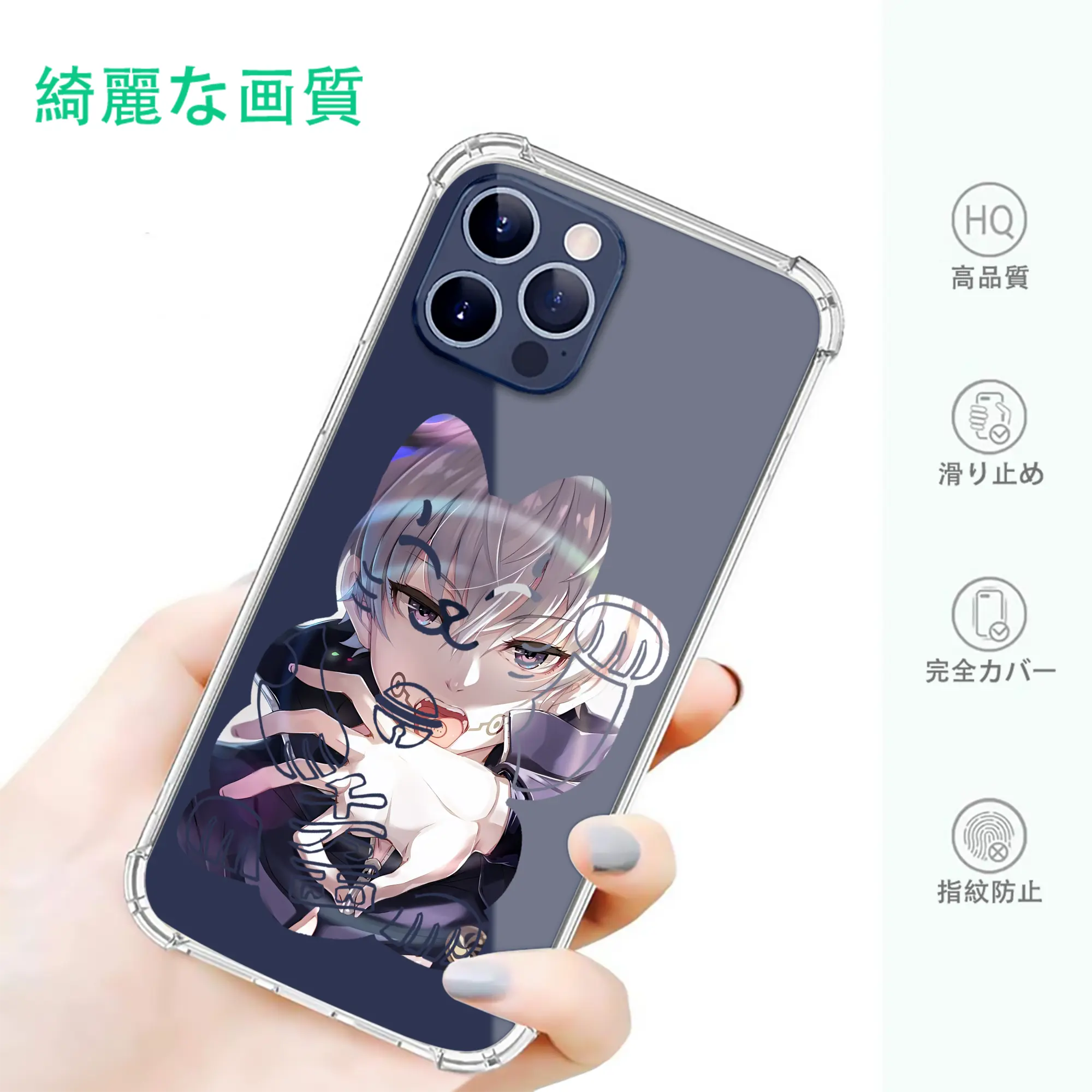 呪術廻戦 グッズ,狗巻 棘