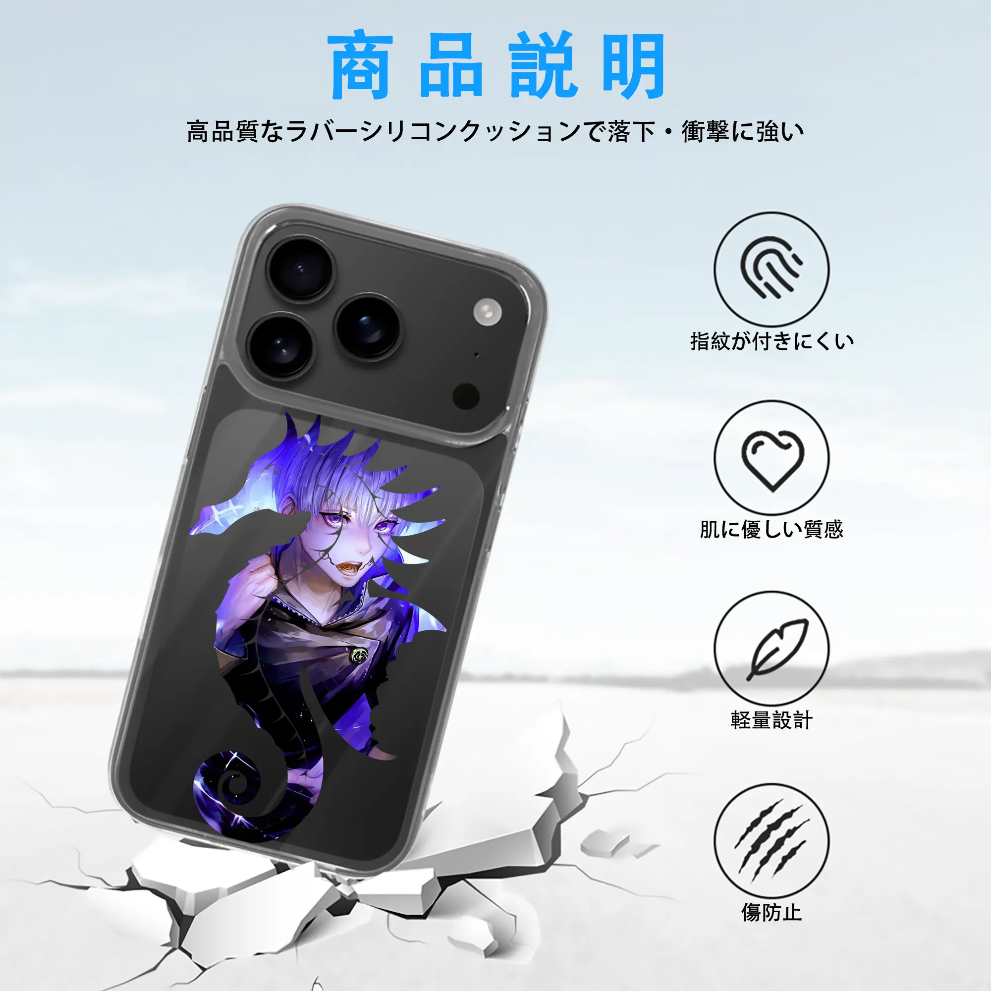 呪術廻戦 グッズ,狗巻 棘