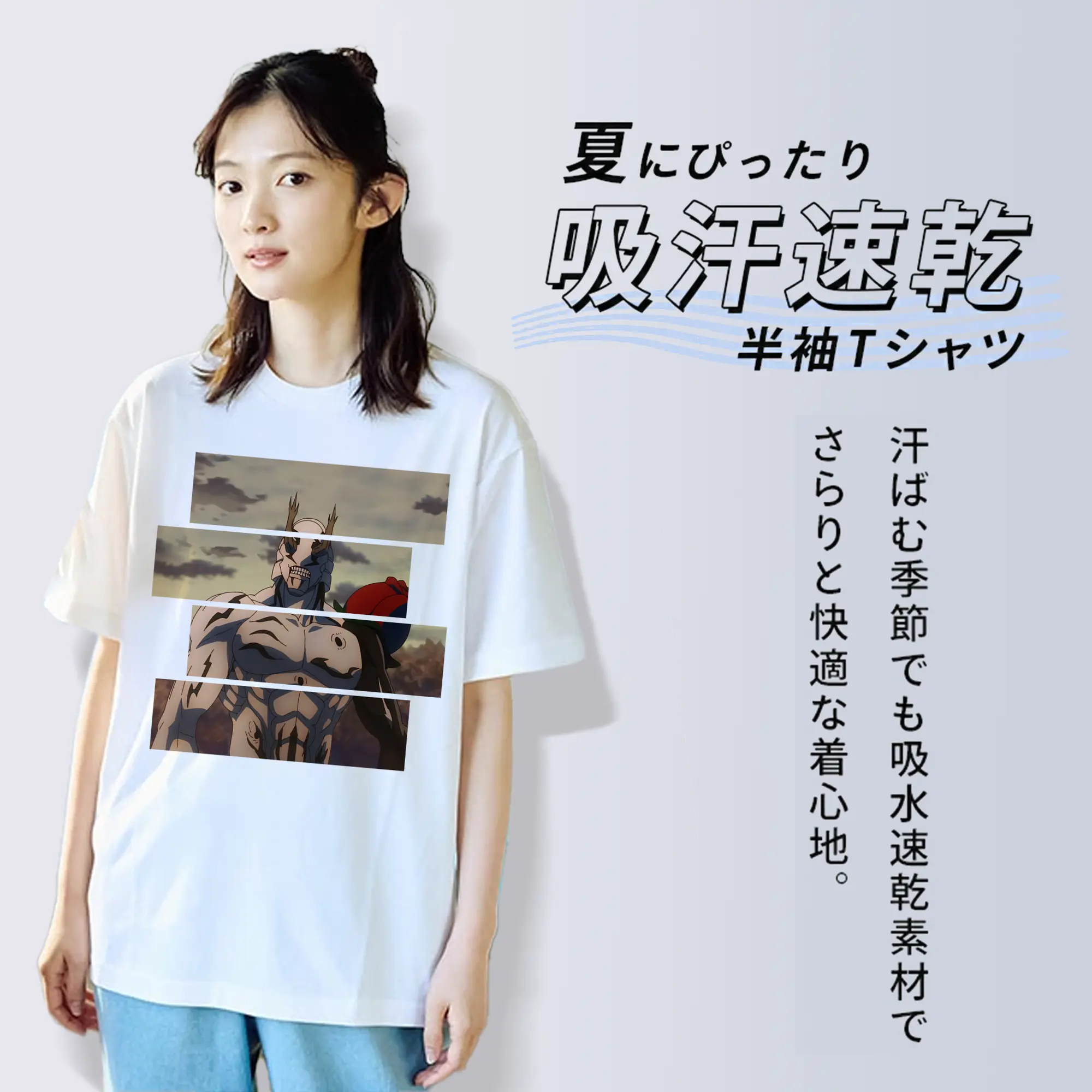 呪術廻戦 グッズ,花御