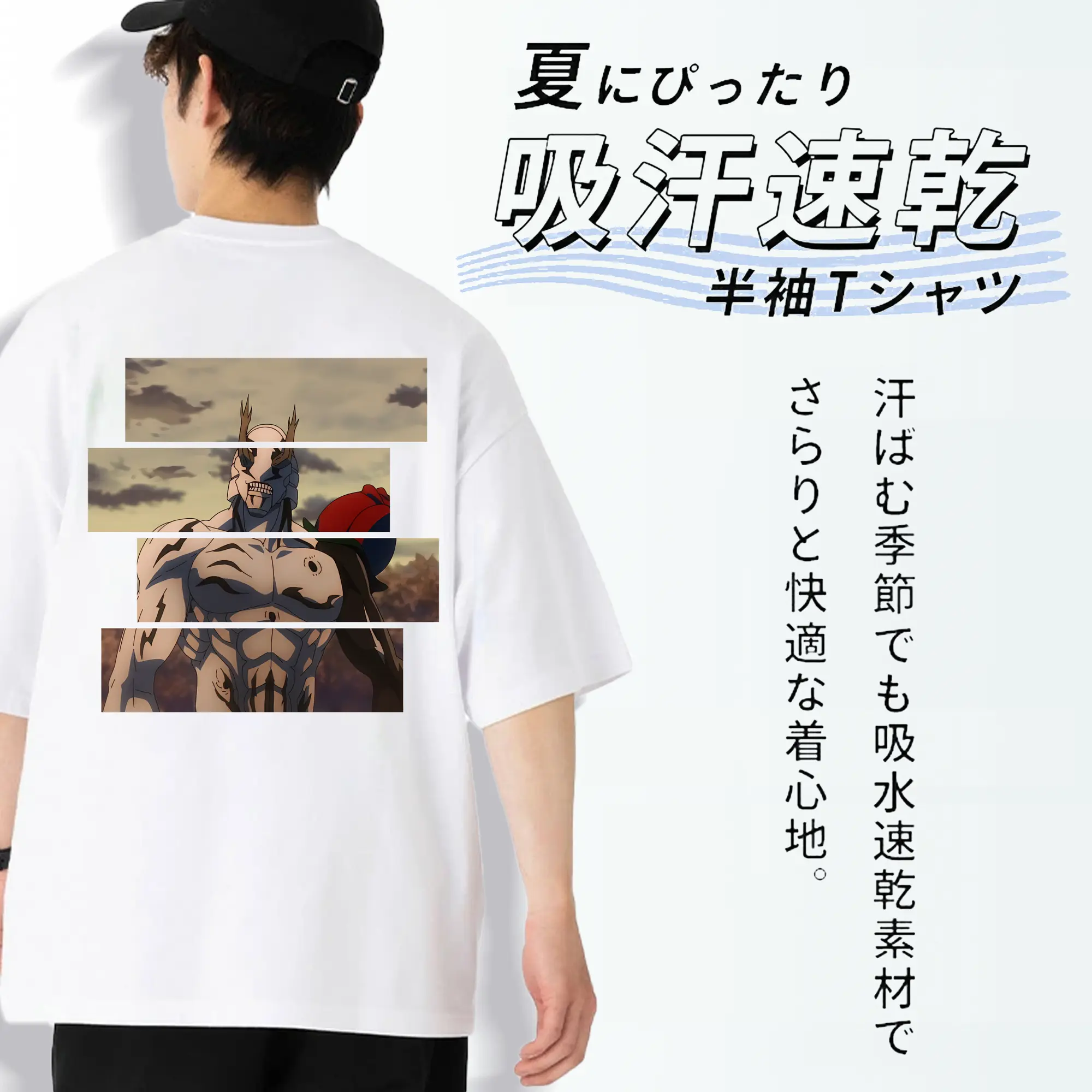 呪術廻戦 グッズ,花御