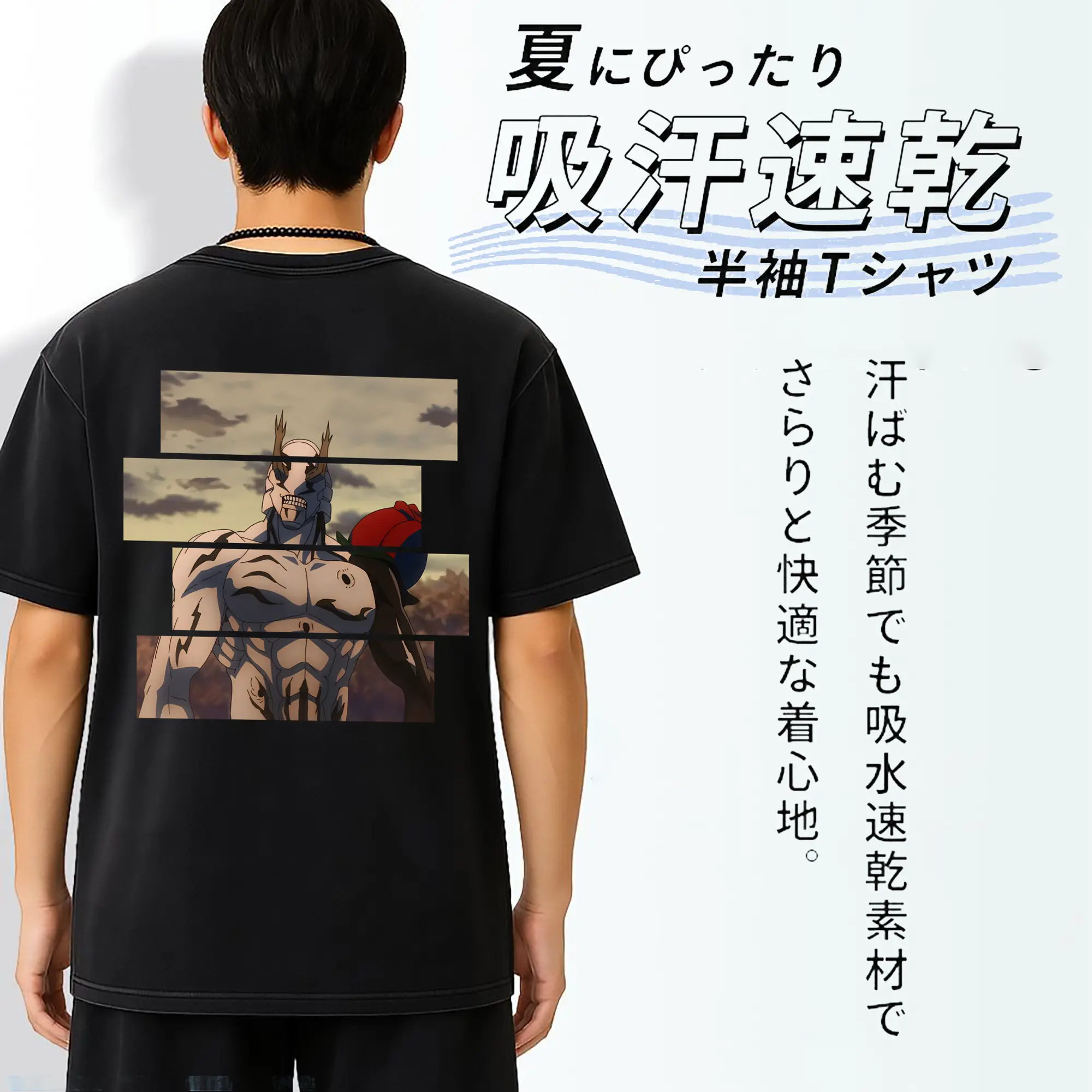 呪術廻戦 グッズ,花御