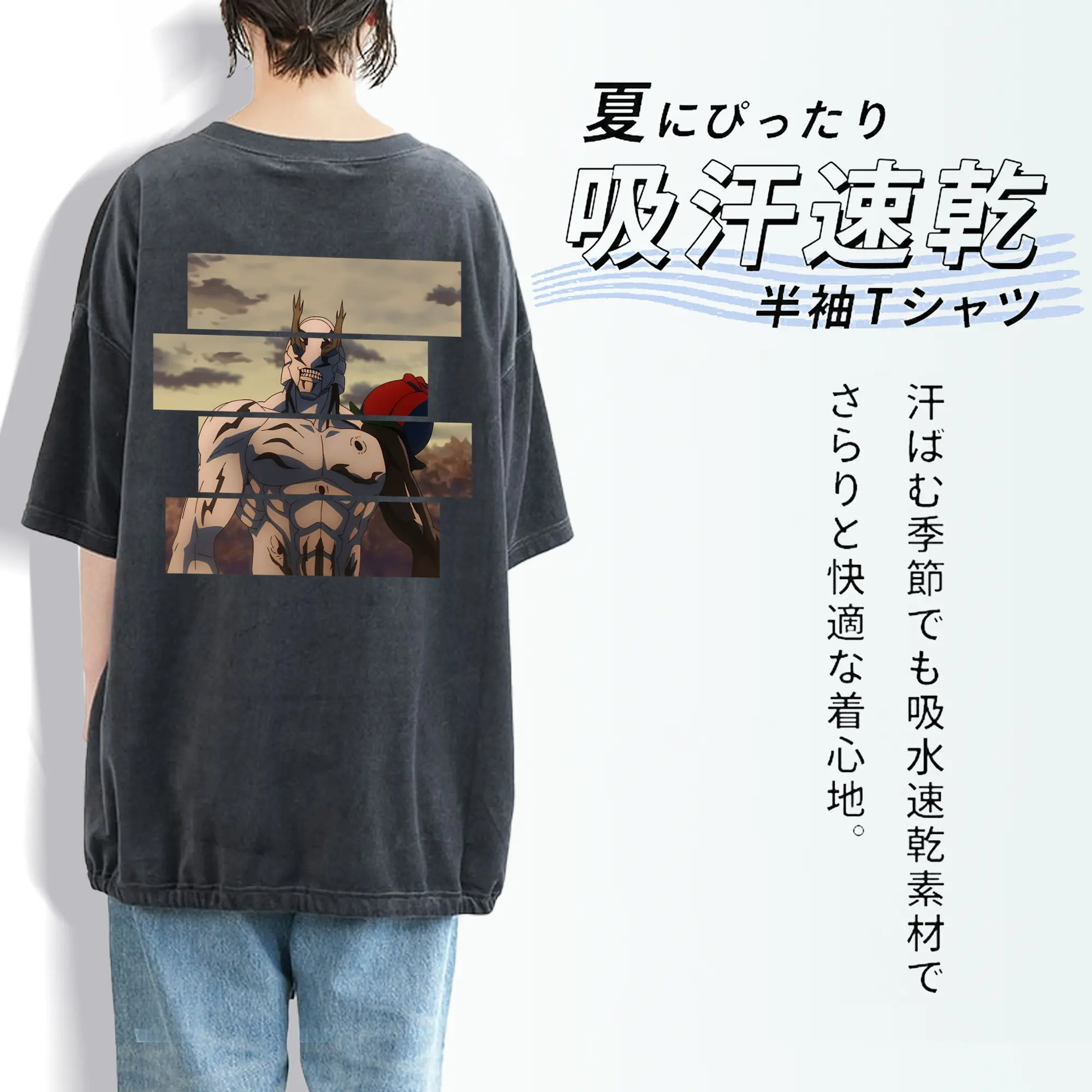 呪術廻戦 グッズ,花御