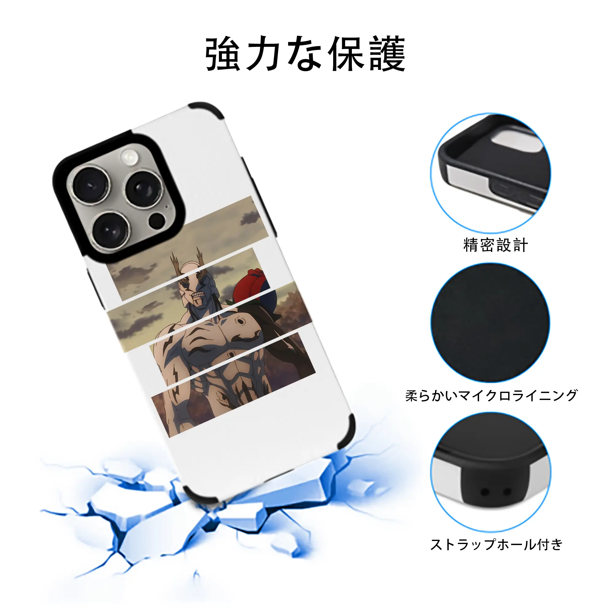 呪術廻戦 グッズ,花御