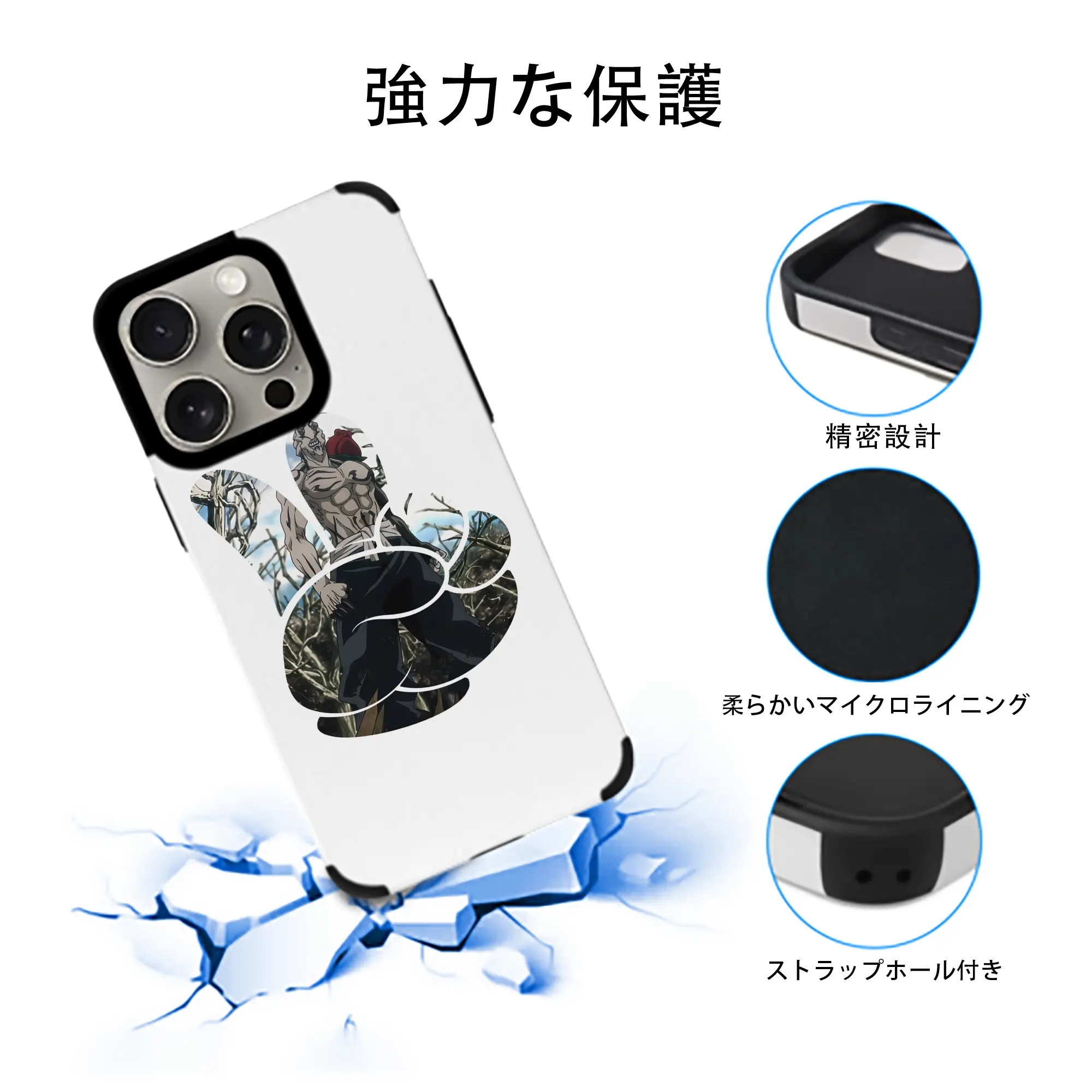 呪術廻戦 グッズ,花御