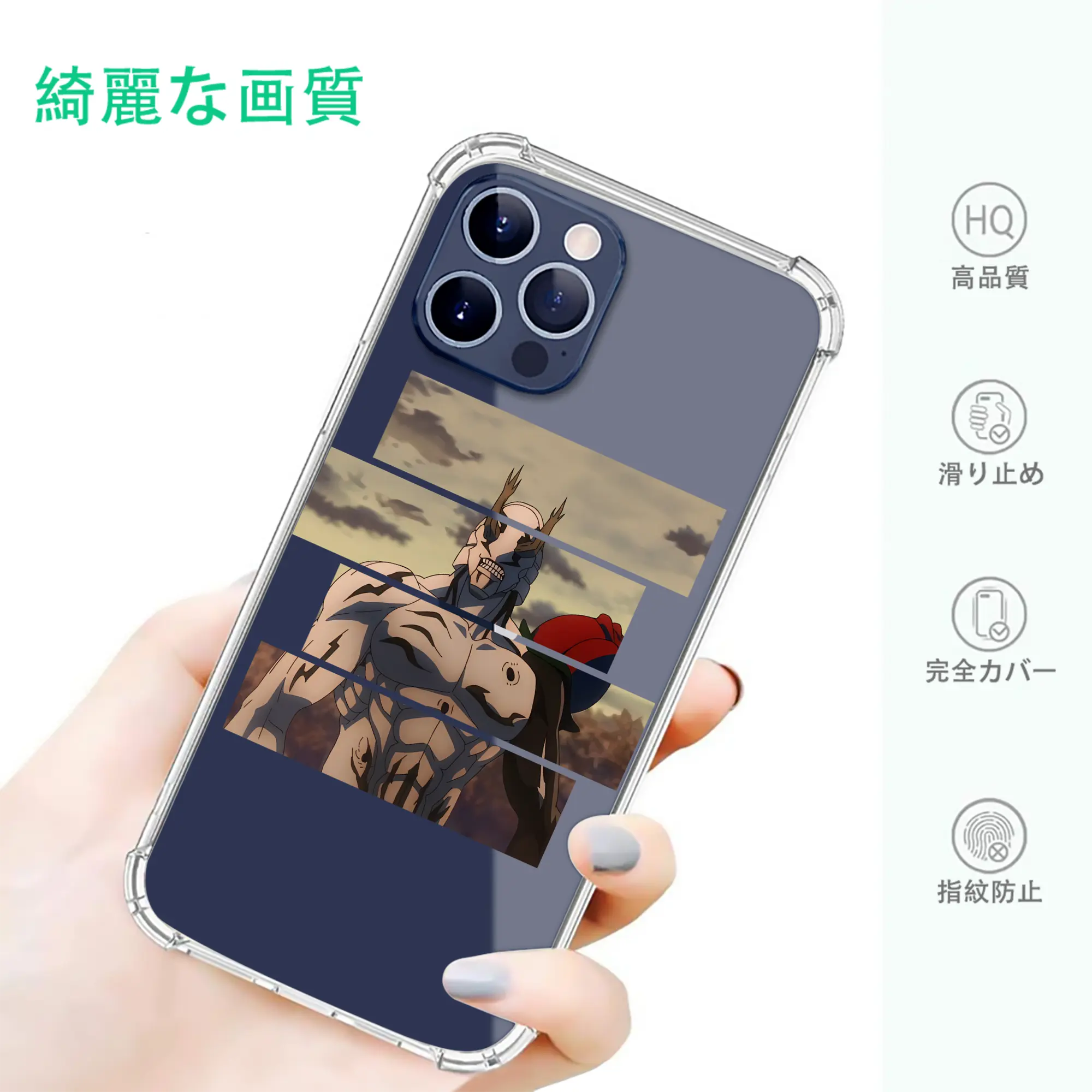 呪術廻戦 グッズ,花御