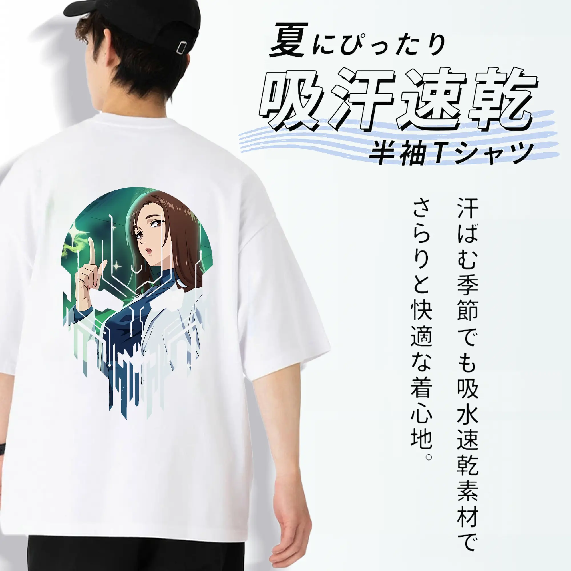 呪術廻戦 グッズ,家入 硝子