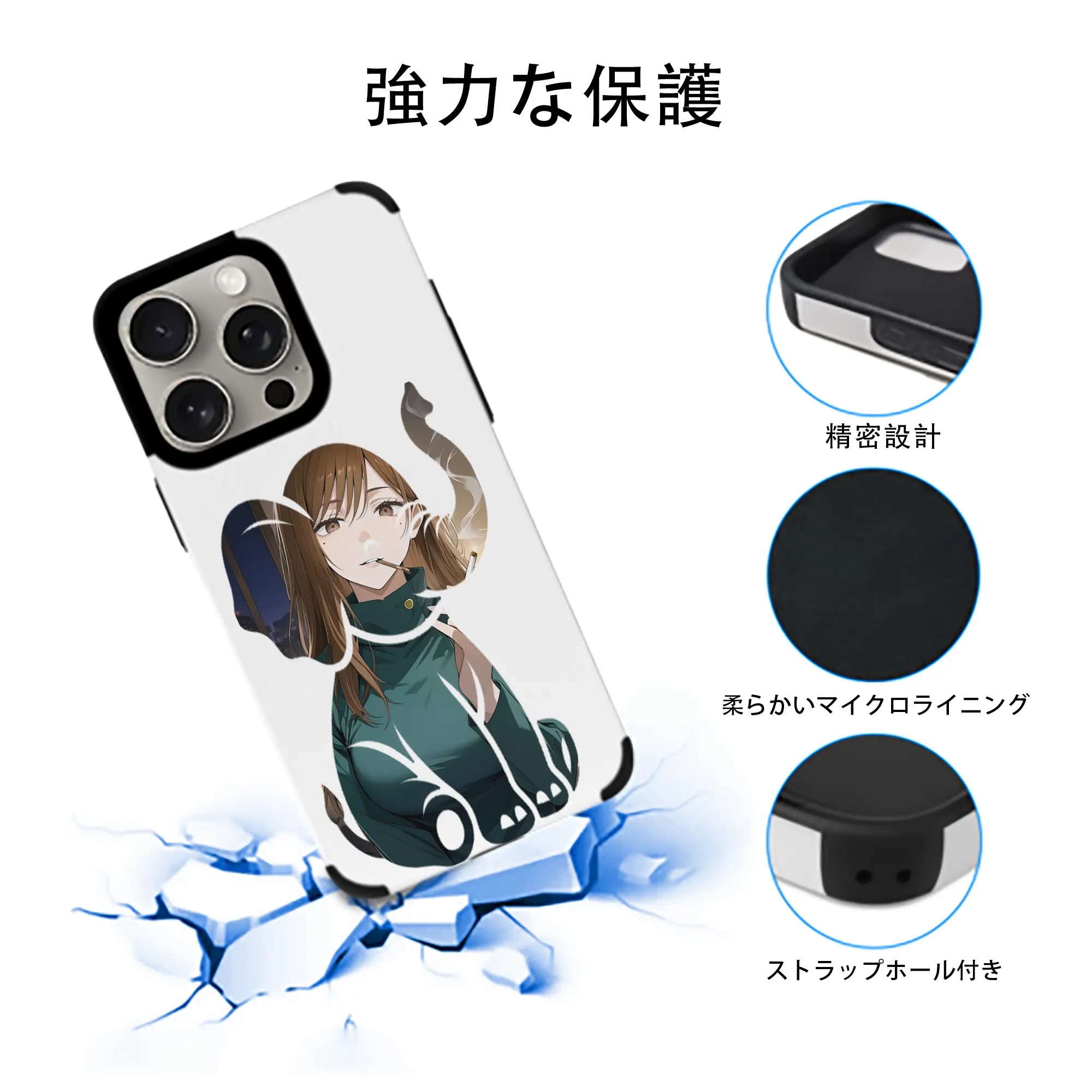 呪術廻戦 グッズ,家入 硝子