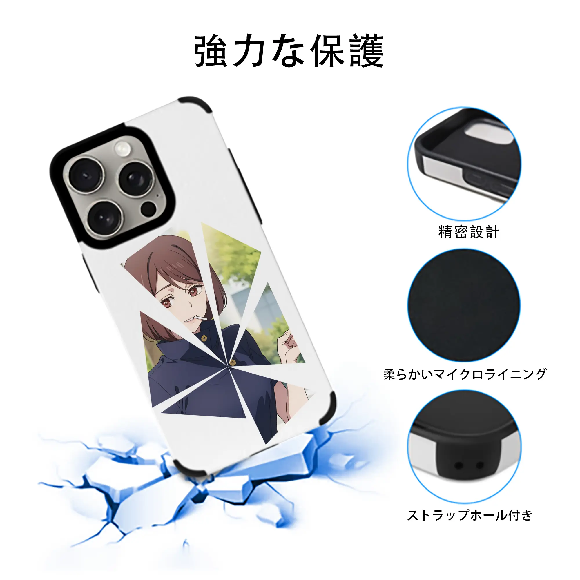 呪術廻戦 グッズ,家入 硝子