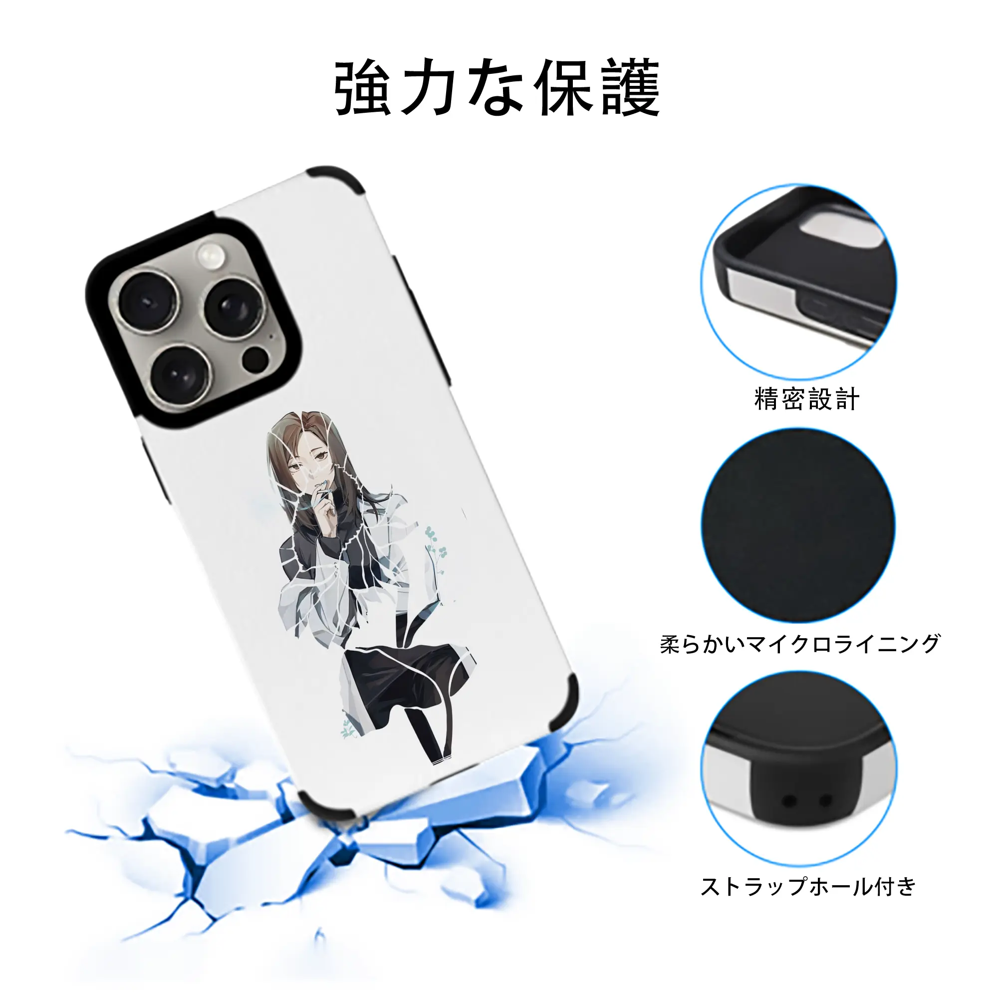 呪術廻戦 グッズ,家入 硝子