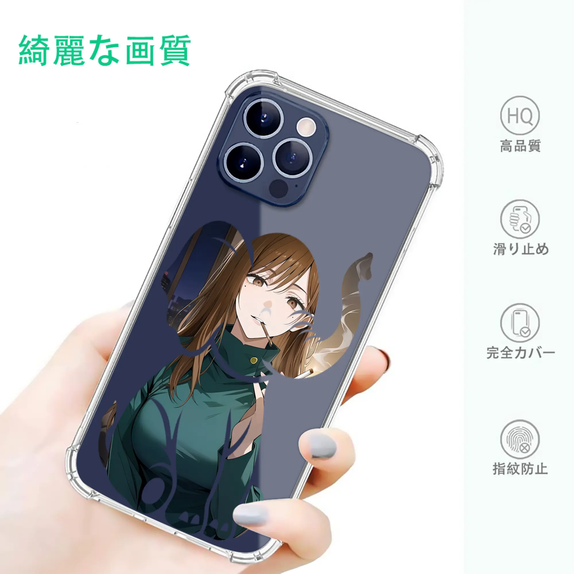 呪術廻戦 グッズ,家入 硝子