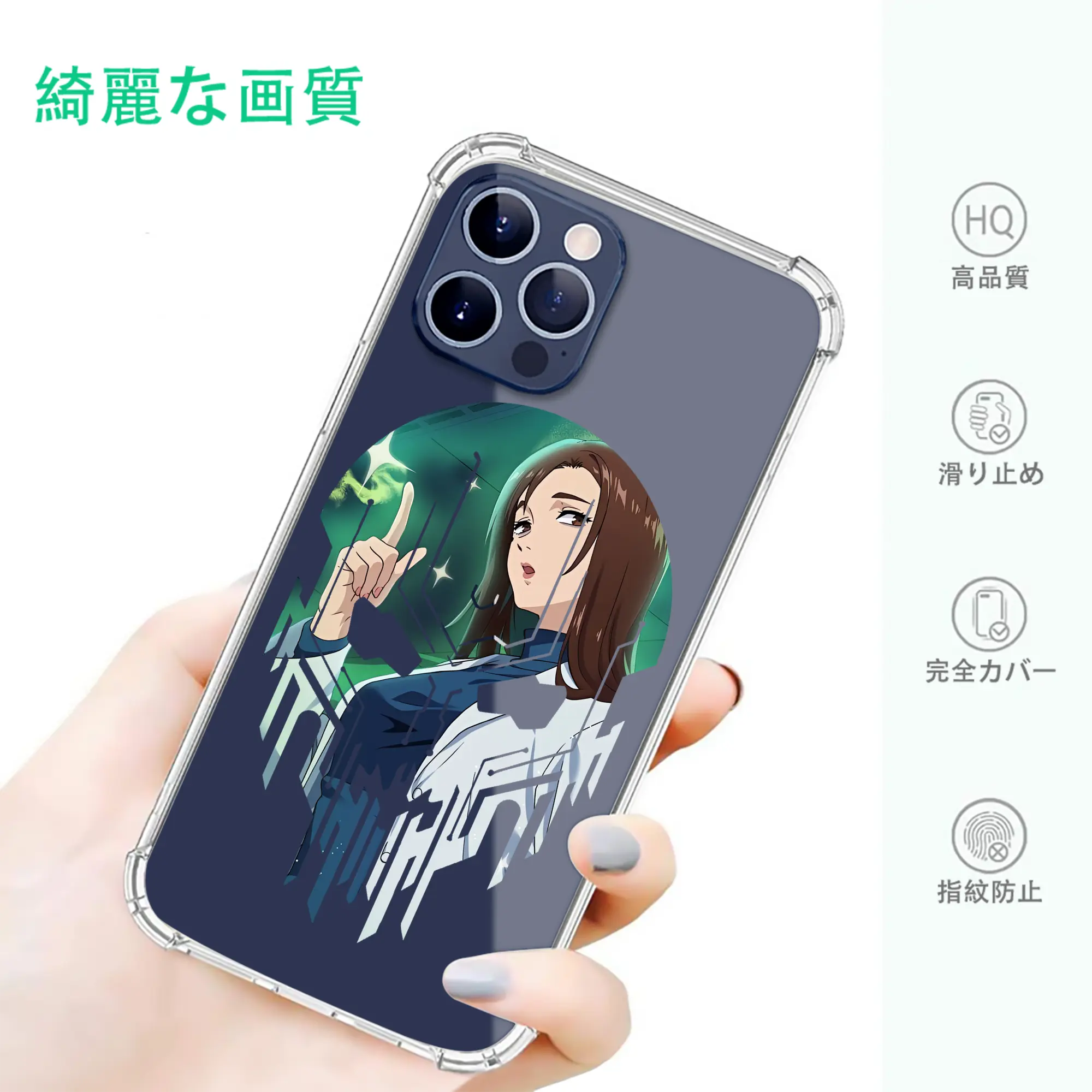 呪術廻戦 グッズ,家入 硝子