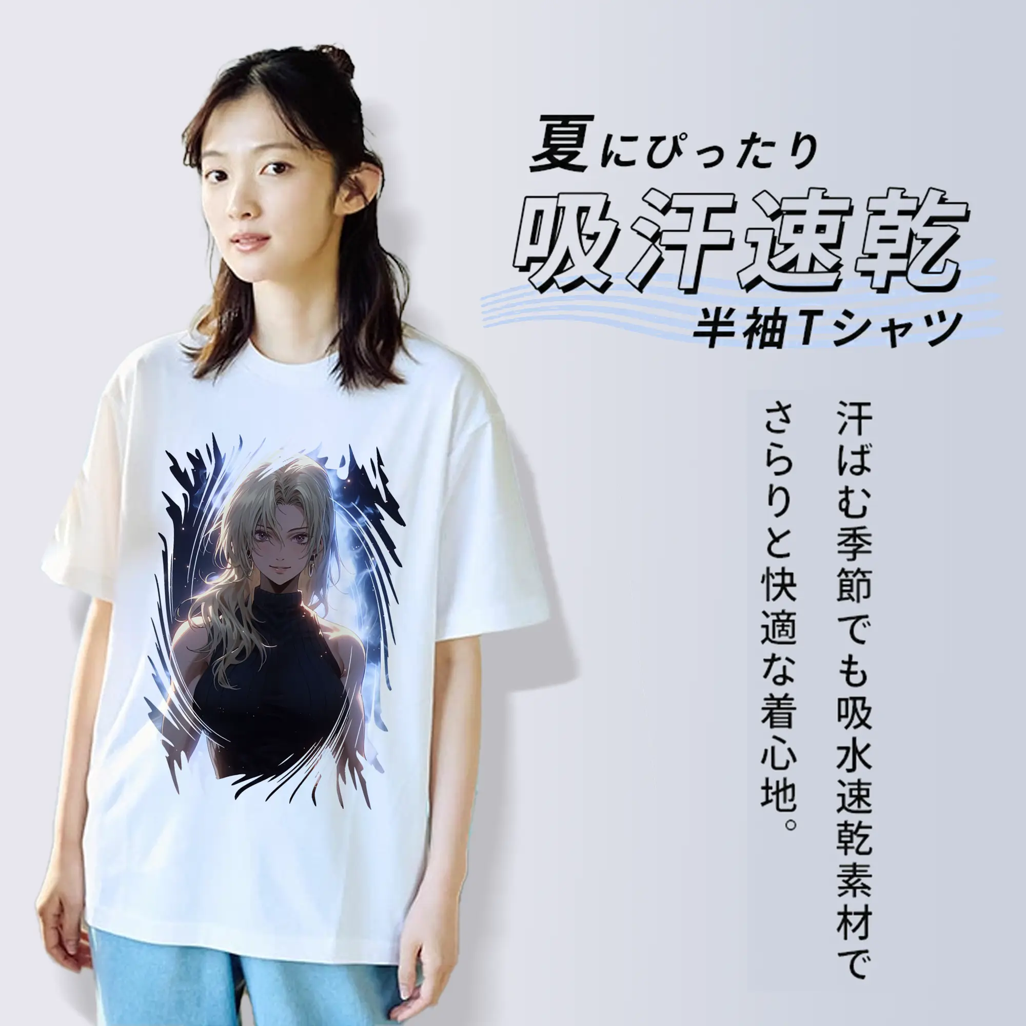 呪術廻戦 グッズ,九十九 由基