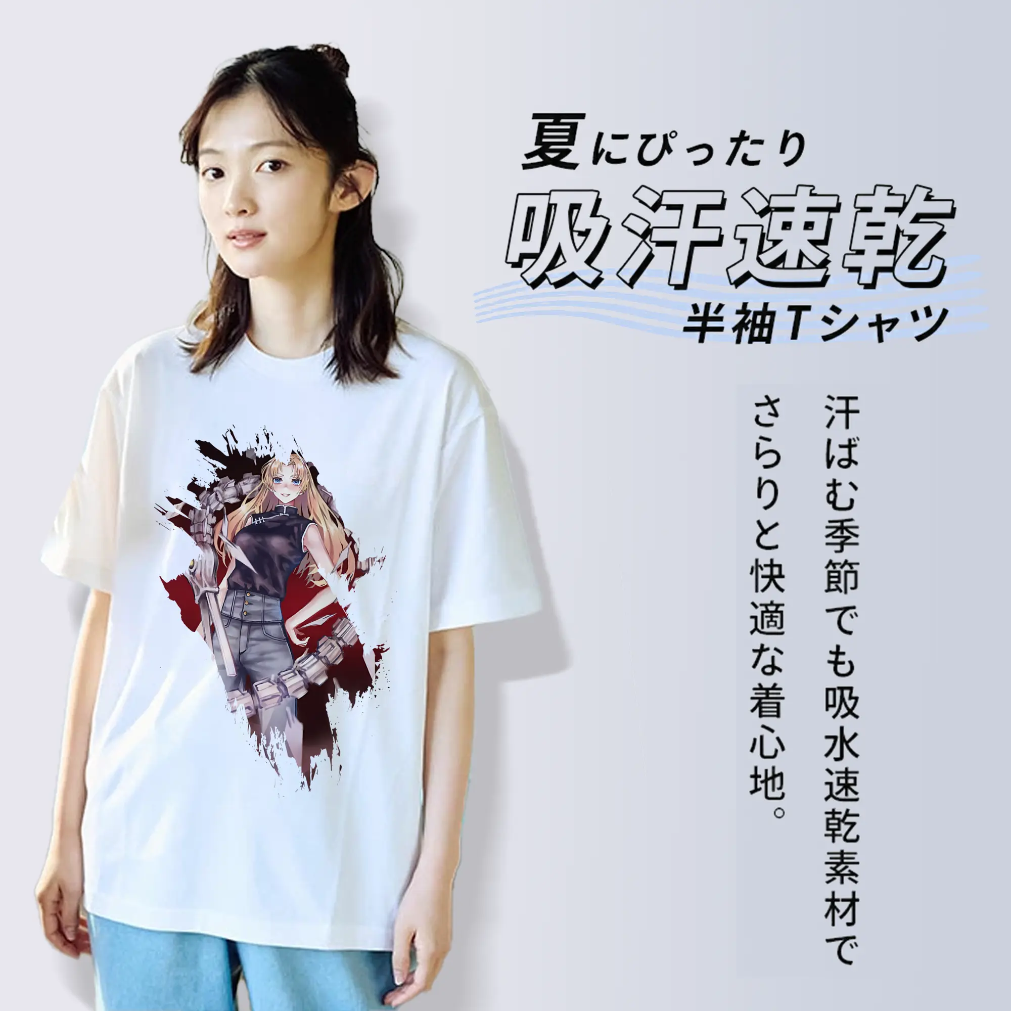 呪術廻戦 グッズ,九十九 由基