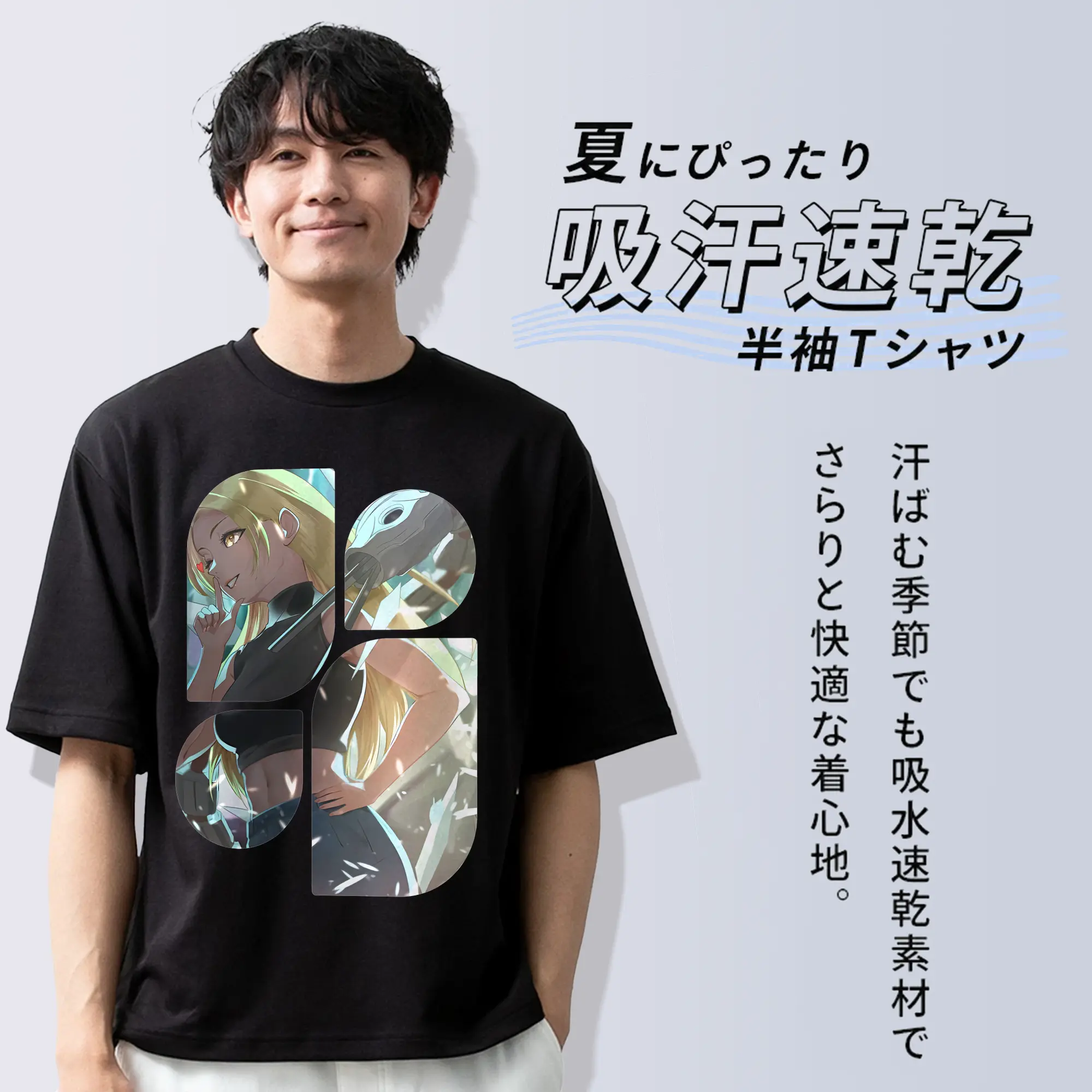 呪術廻戦 グッズ,九十九 由基