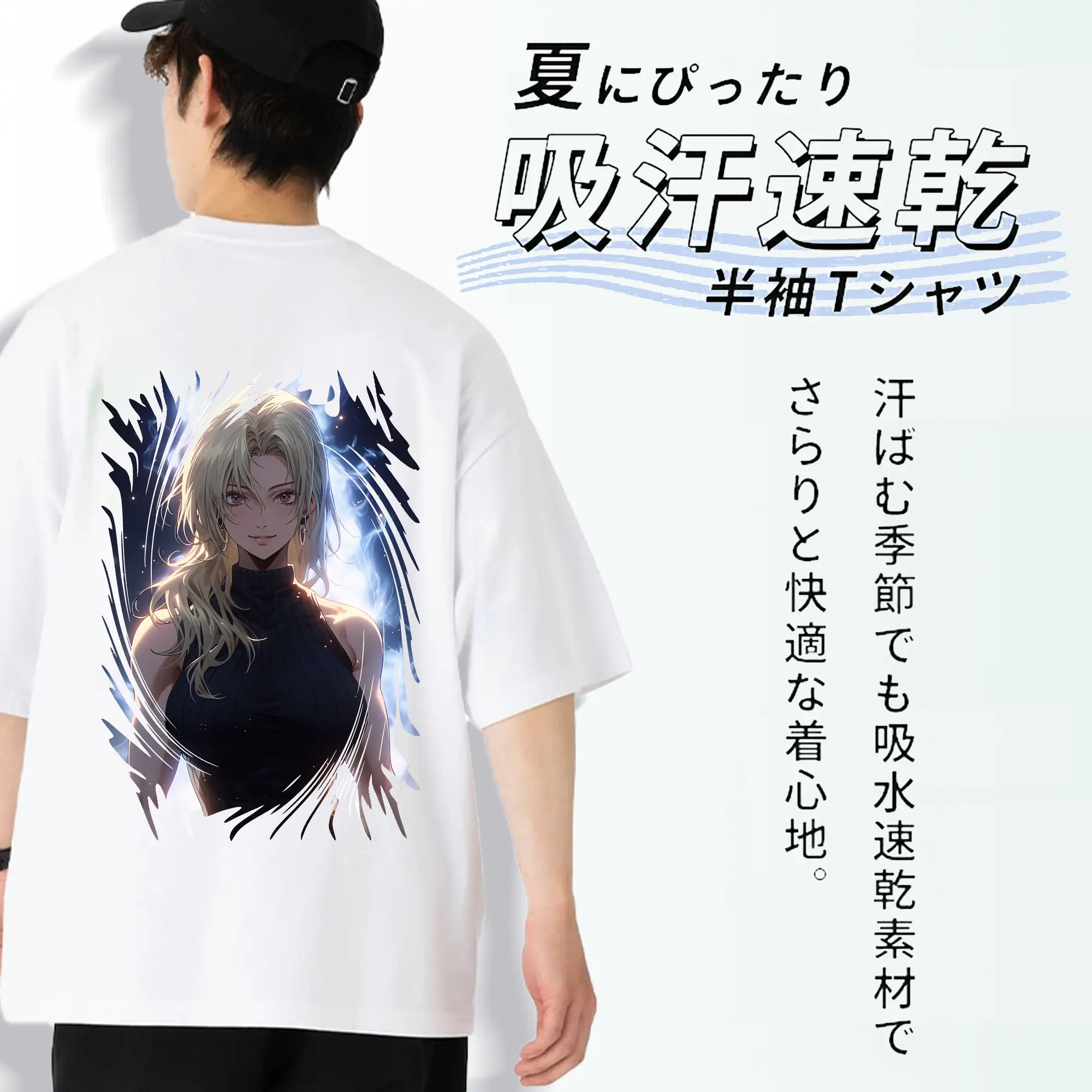 呪術廻戦 グッズ,九十九 由基