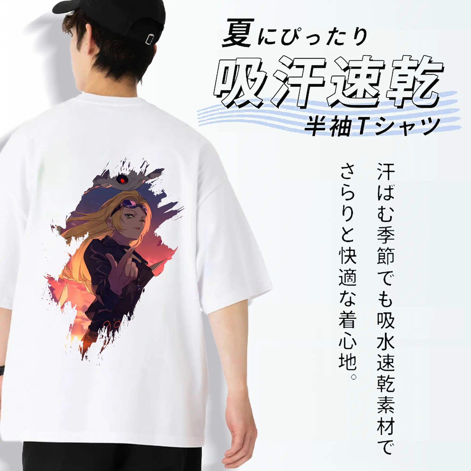 呪術廻戦 グッズ,九十九 由基