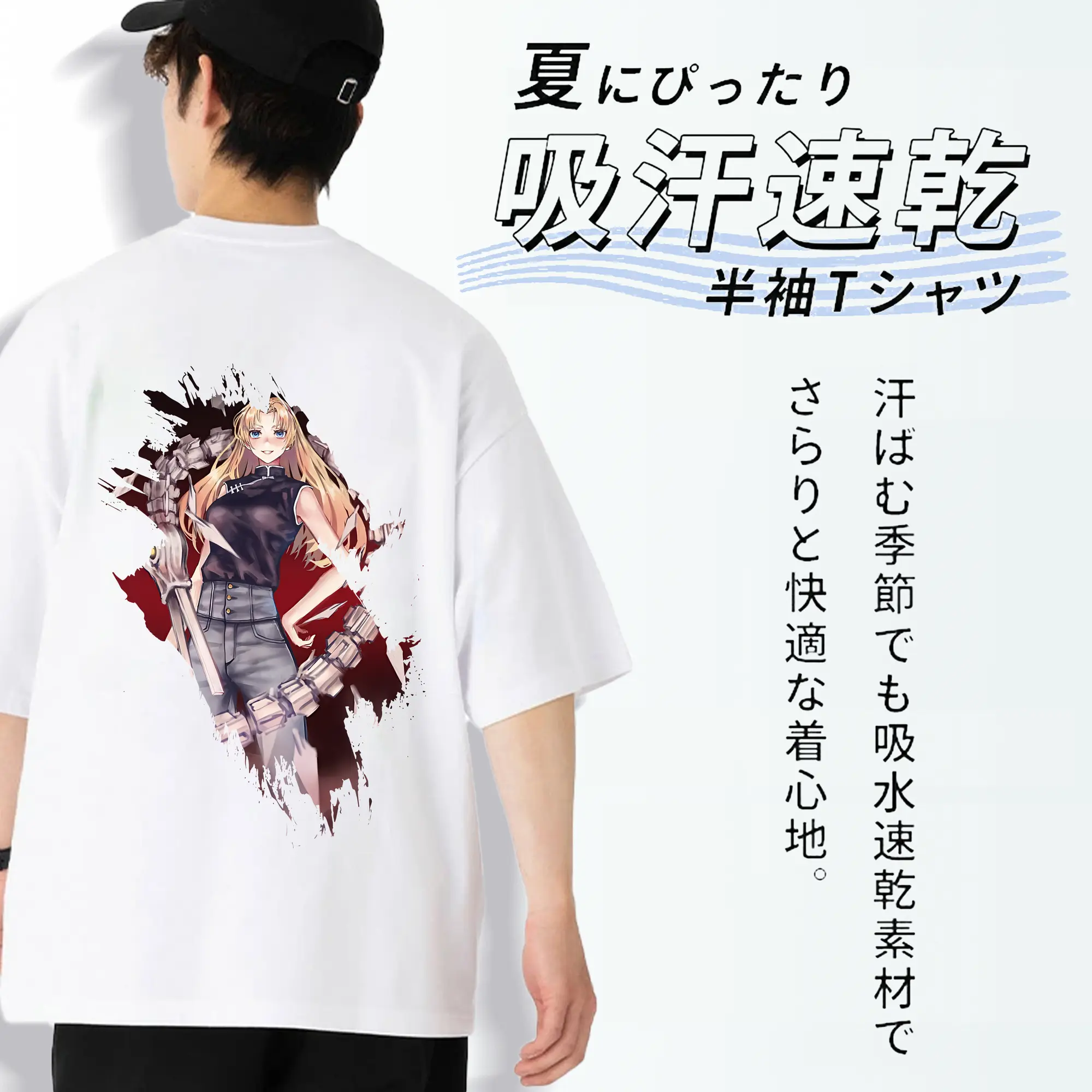 呪術廻戦 グッズ,九十九 由基