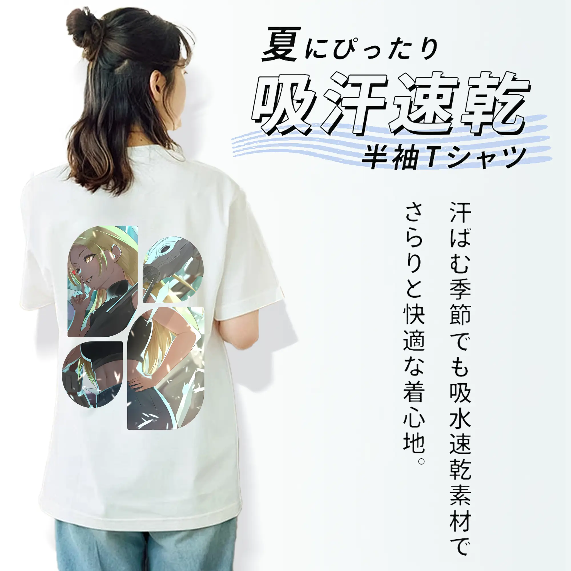 呪術廻戦 グッズ,九十九 由基