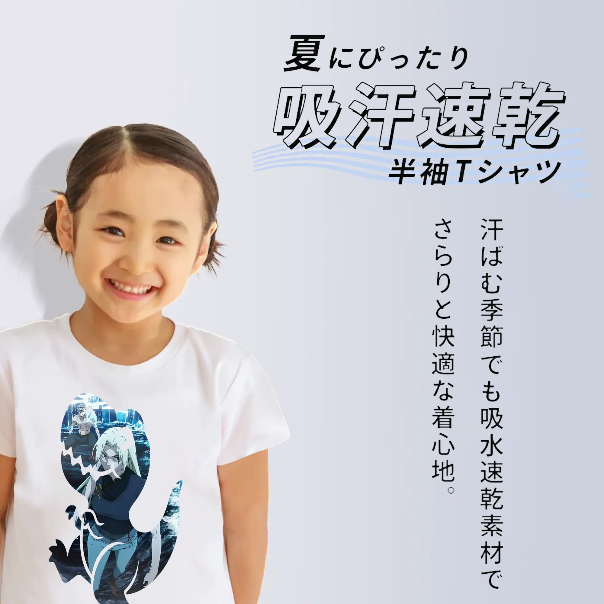 呪術廻戦 グッズ,九十九 由基