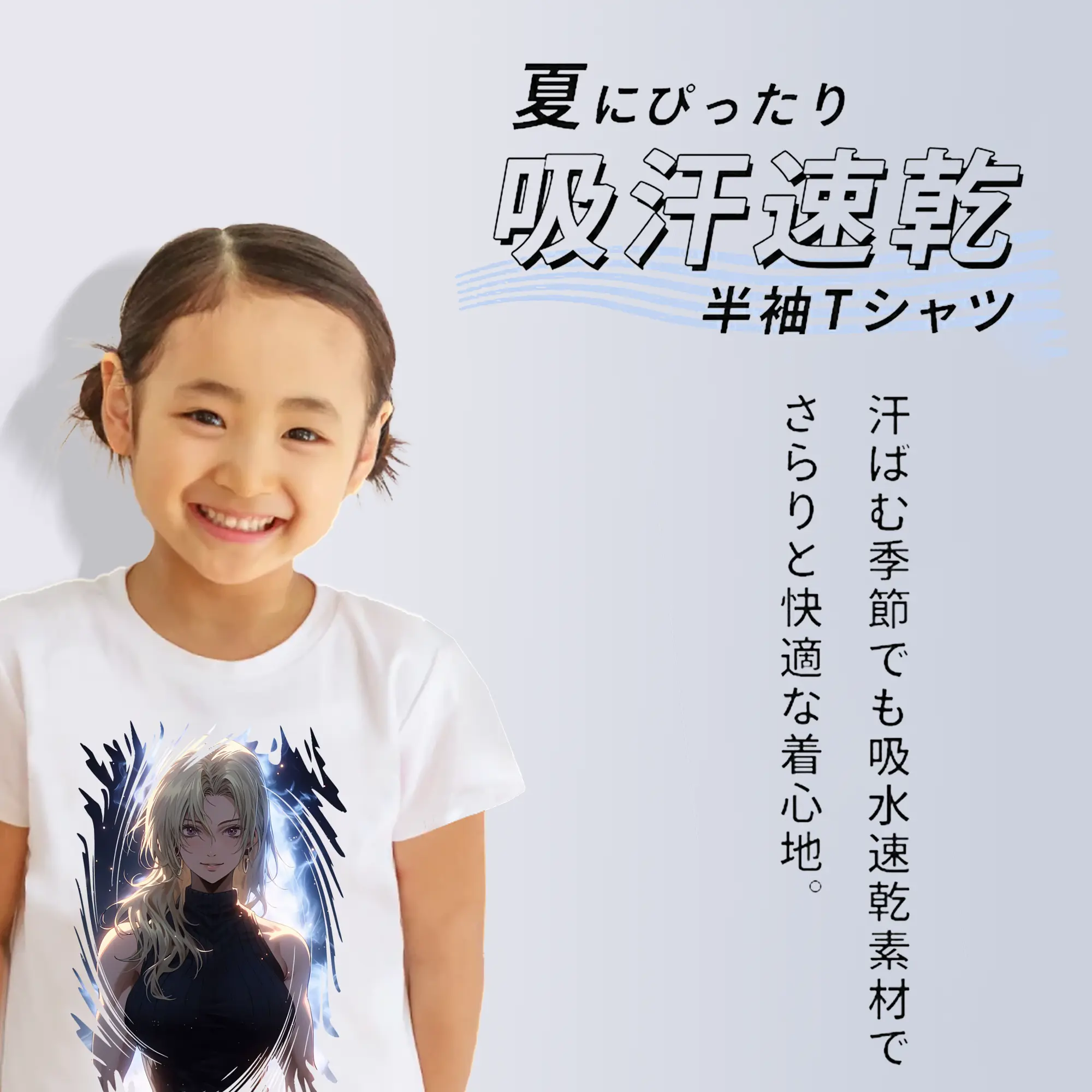 呪術廻戦 グッズ,九十九 由基