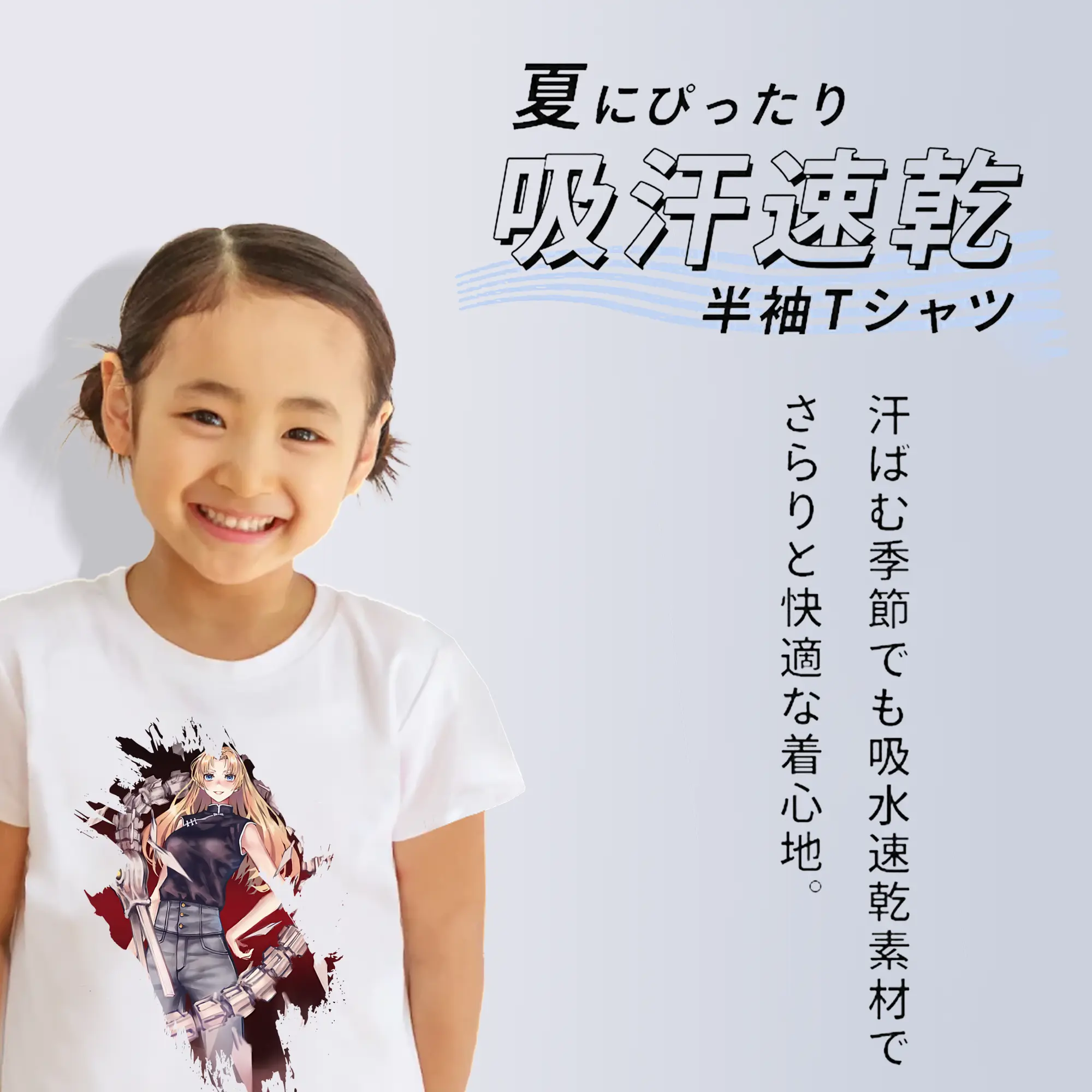 呪術廻戦 グッズ,九十九 由基