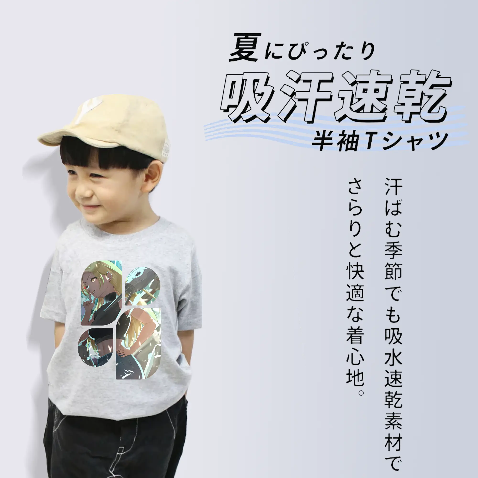 呪術廻戦 グッズ,九十九 由基