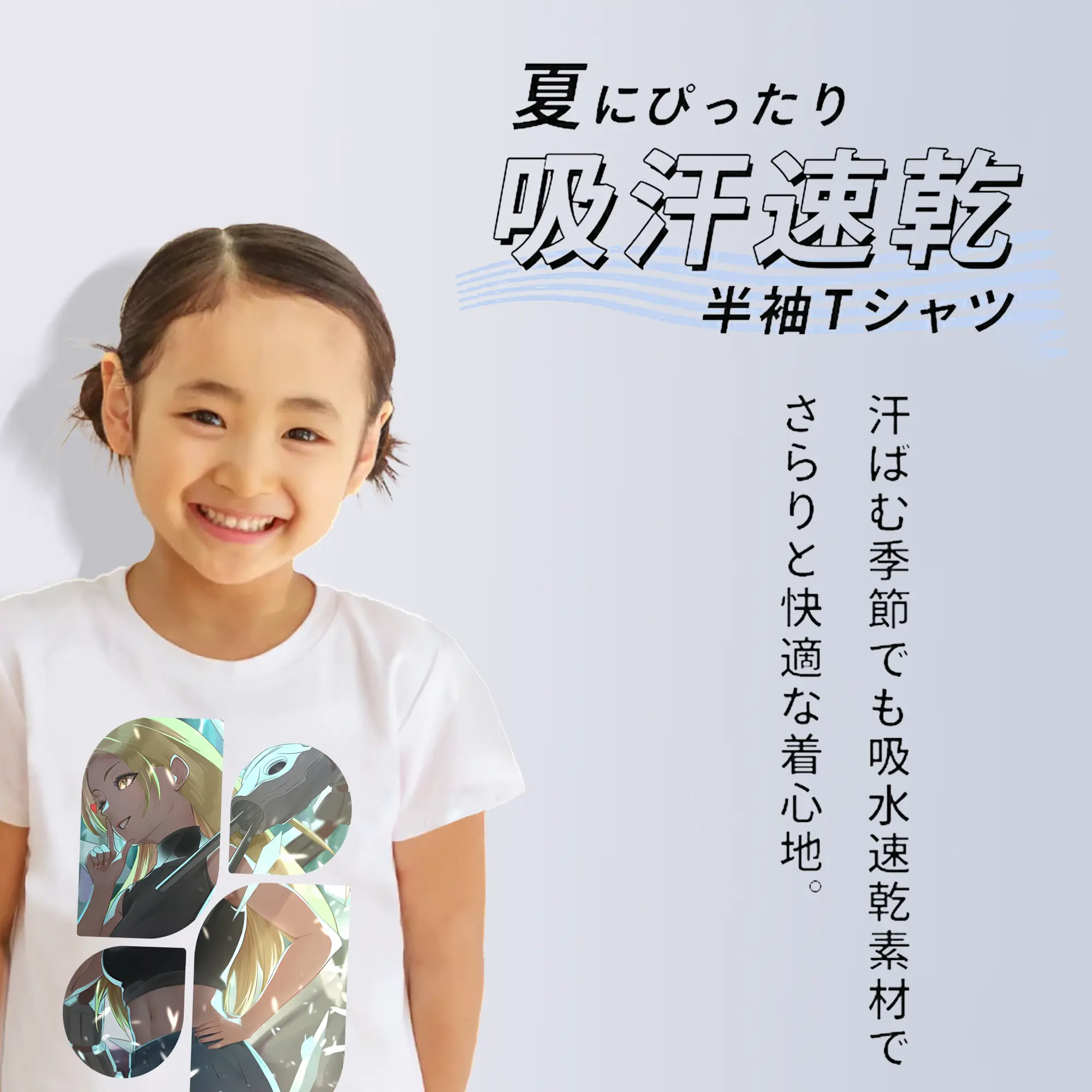 呪術廻戦 グッズ,九十九 由基