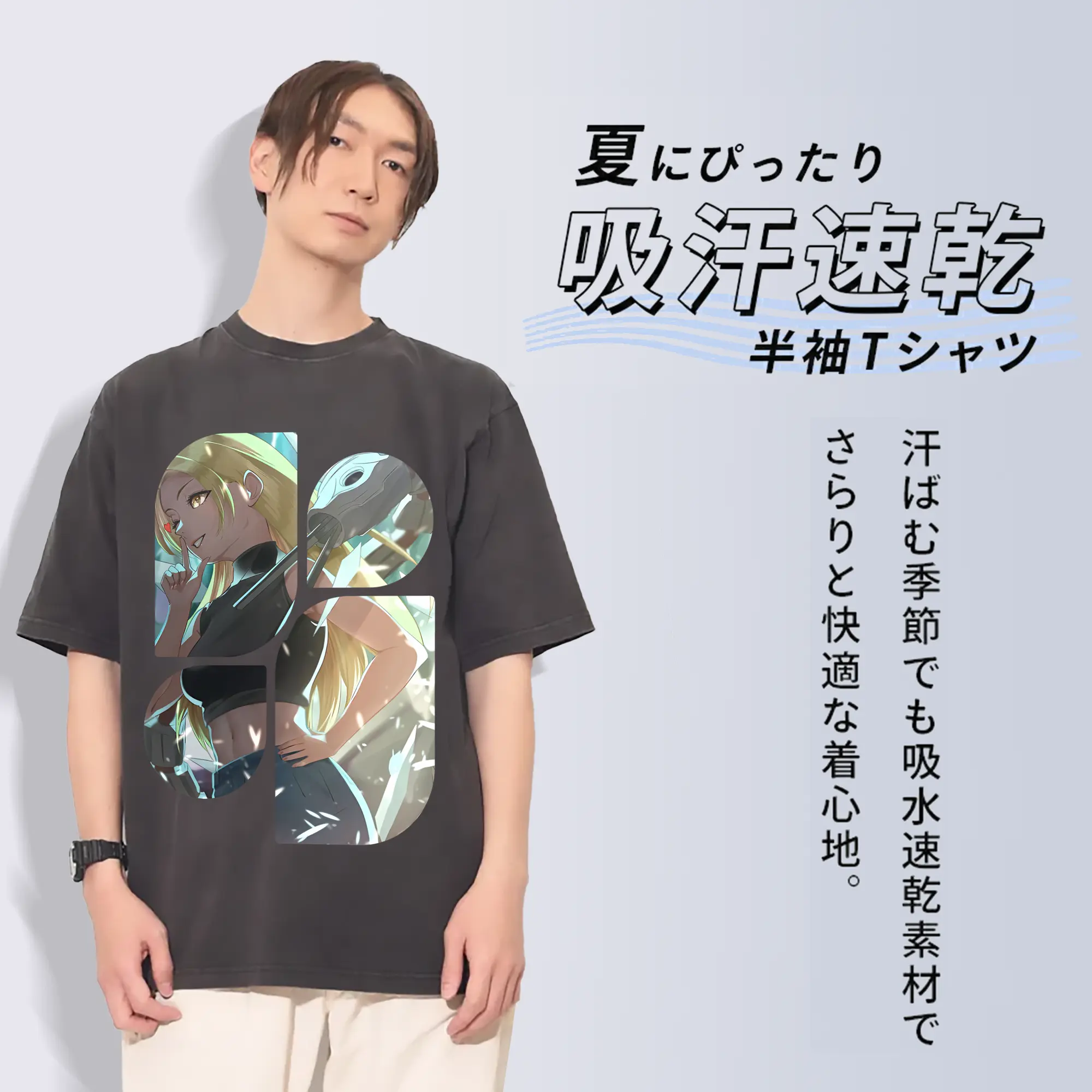 呪術廻戦 グッズ,九十九 由基