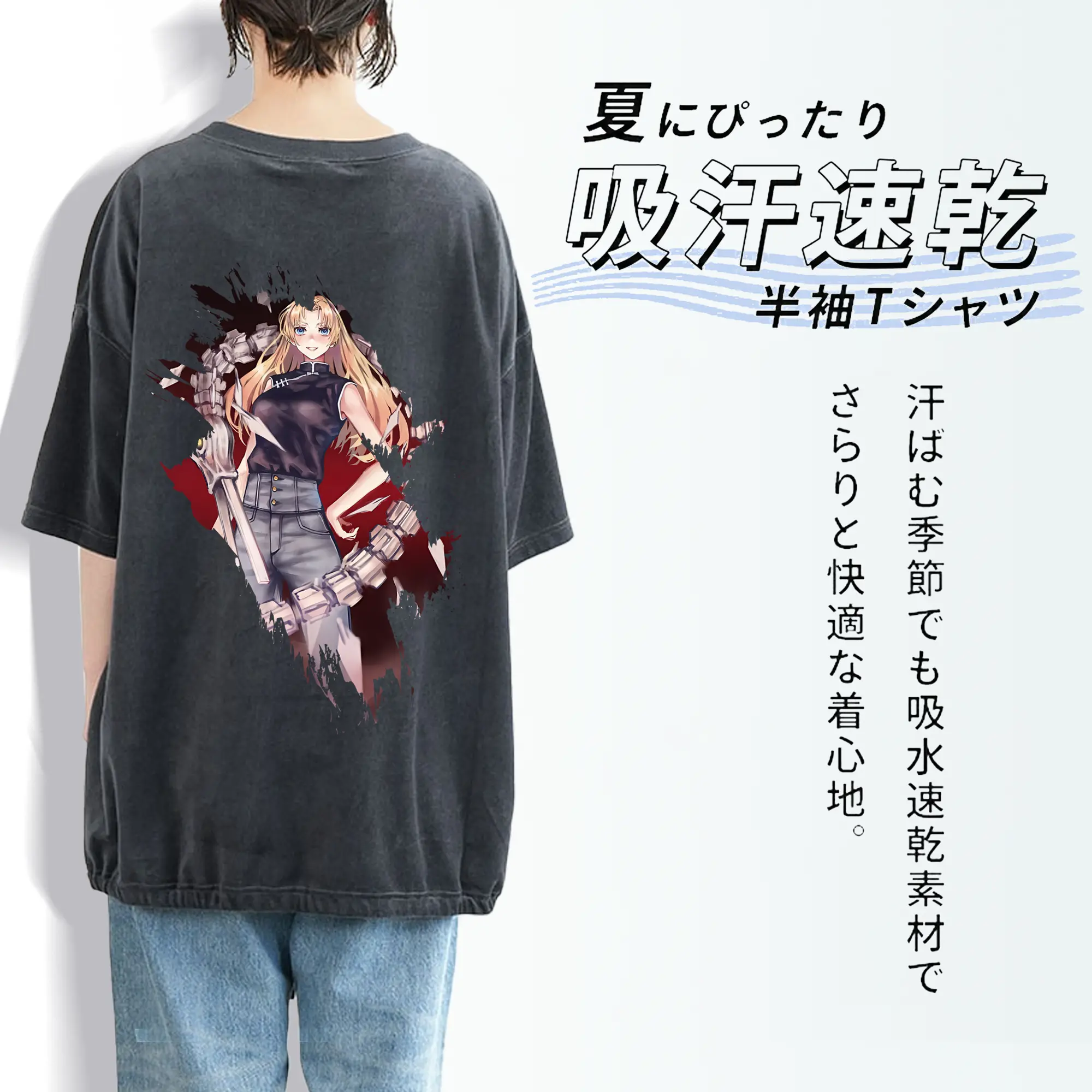 呪術廻戦 グッズ,九十九 由基