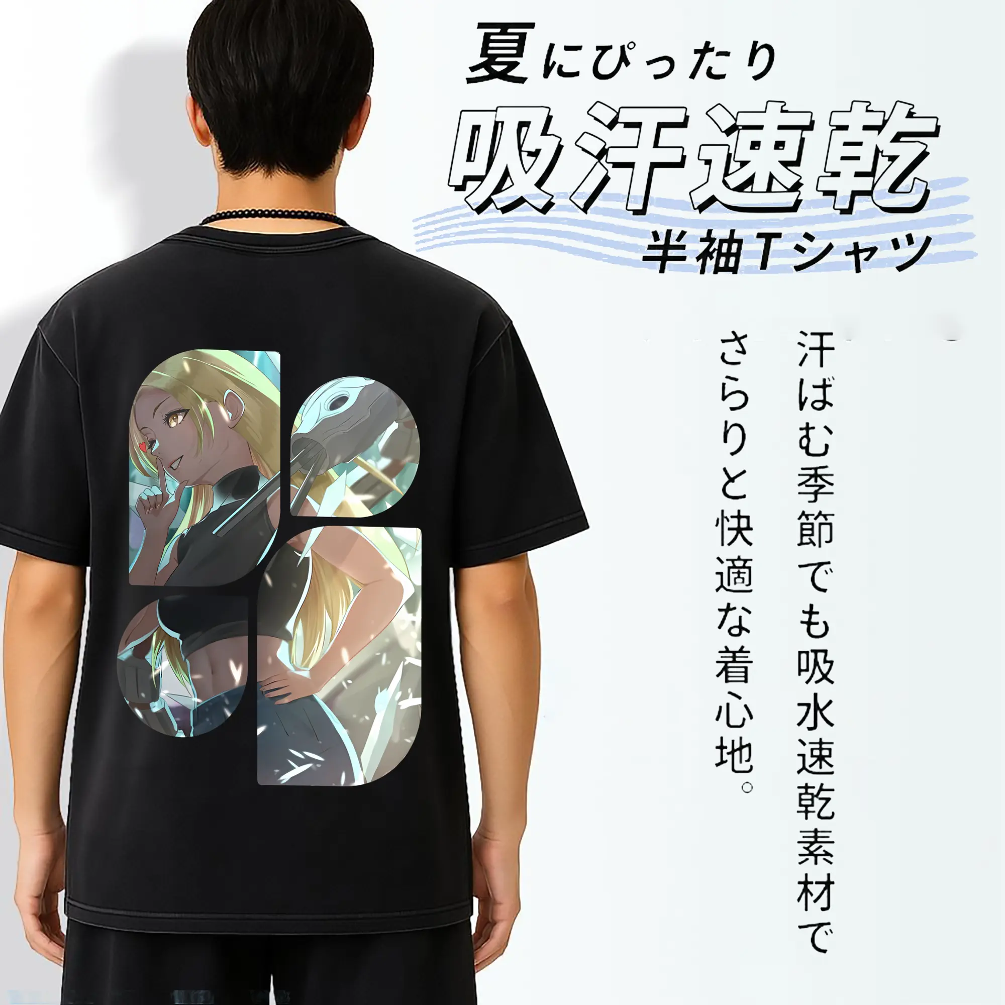 呪術廻戦 グッズ,九十九 由基